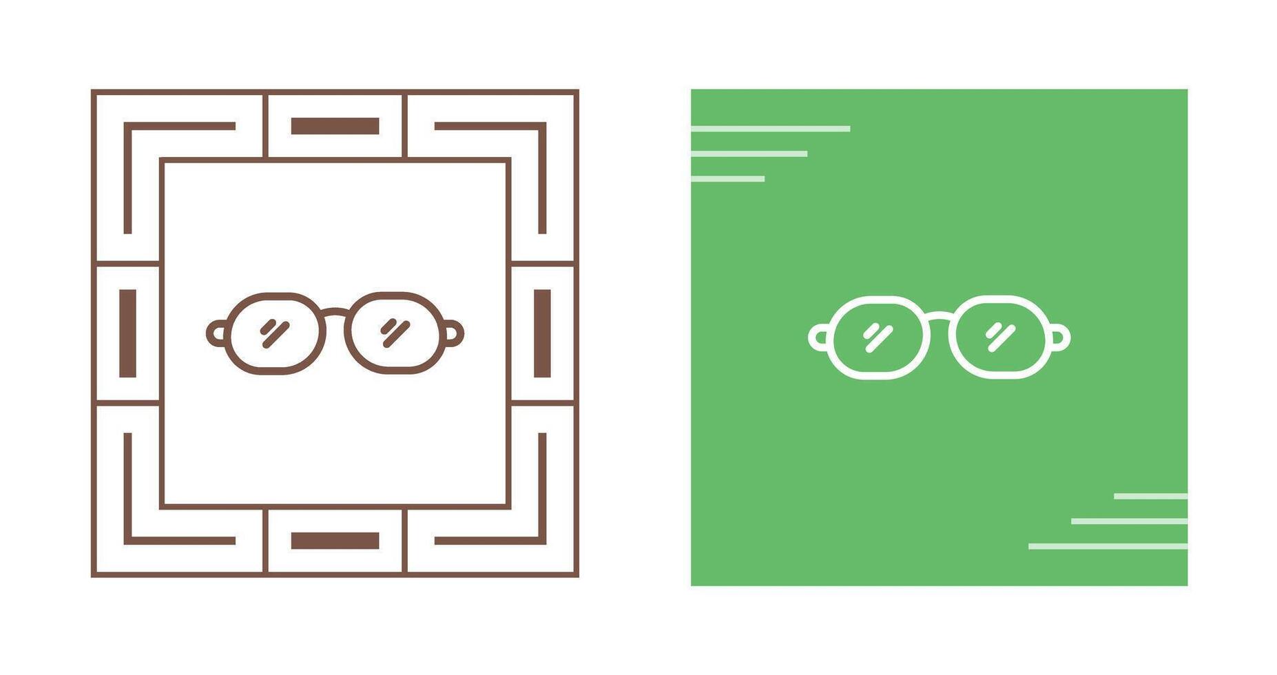 Eyeglasses Vector Icon