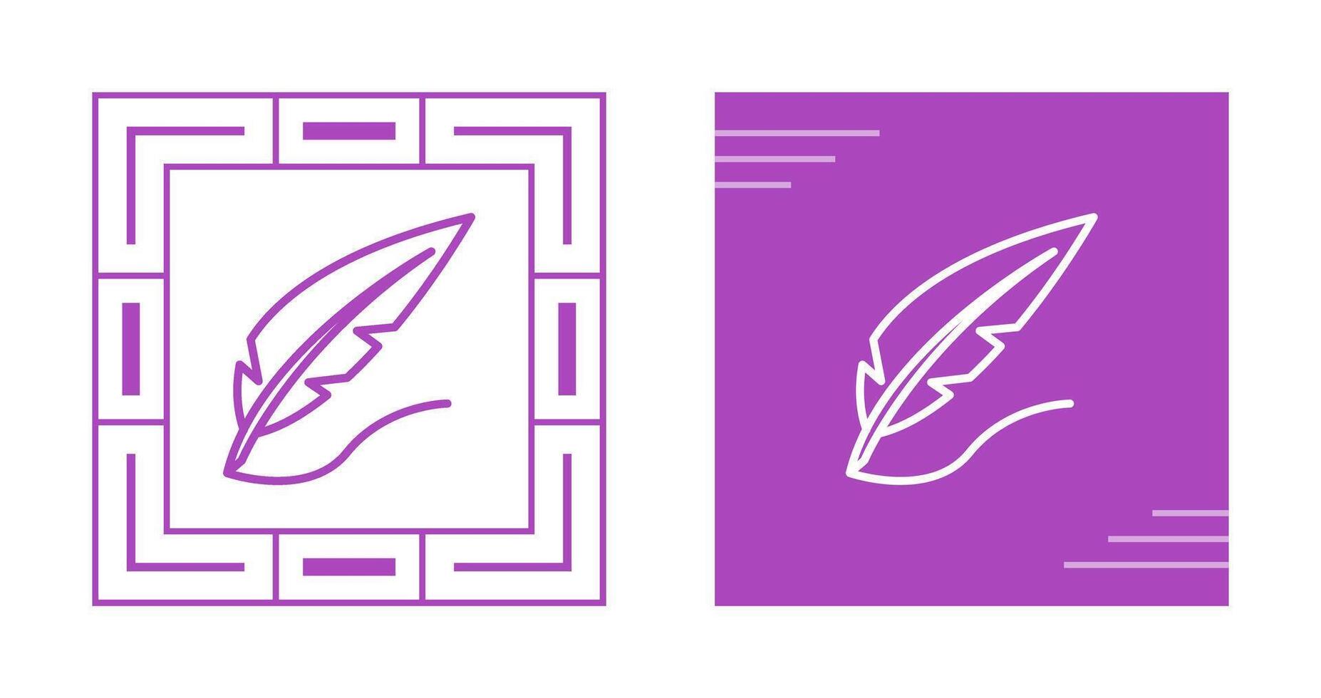 Quill Vector Icon