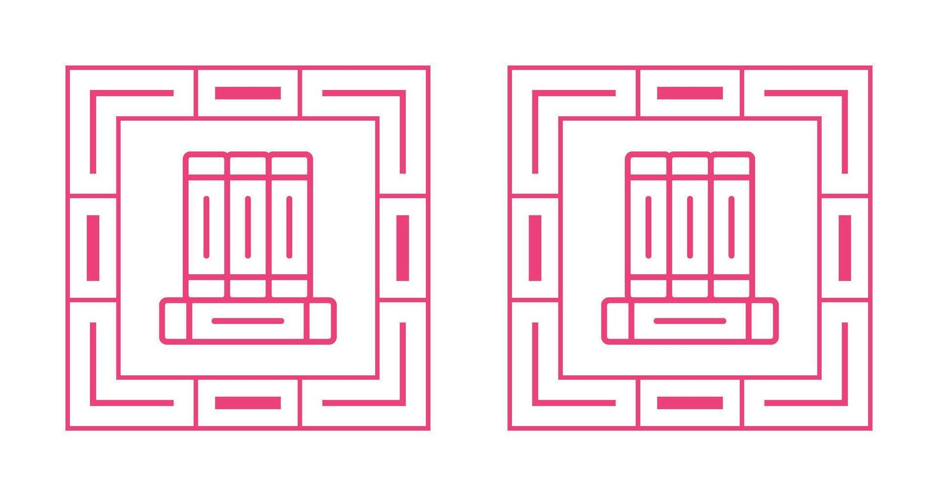 Books Vector Icon