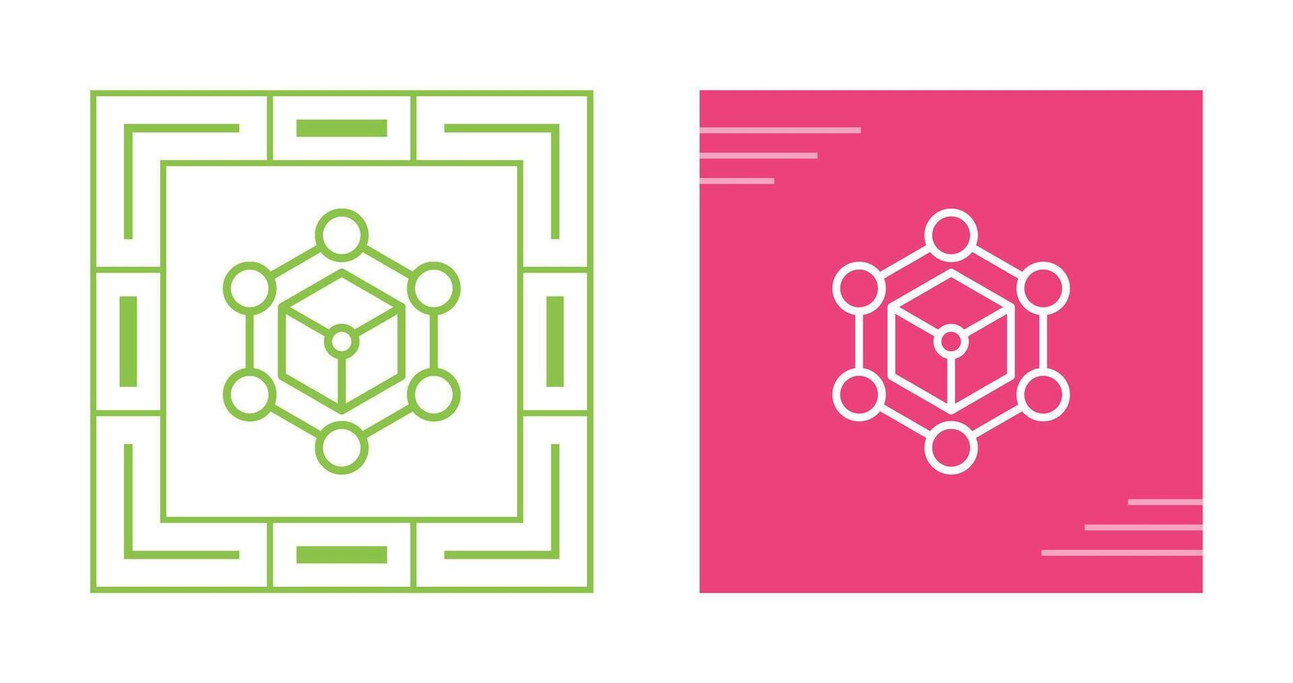 Blockchain Vector Icon