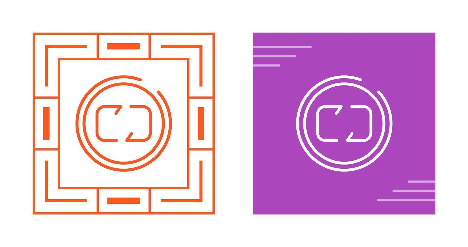 Repeat Icon Vector Icon