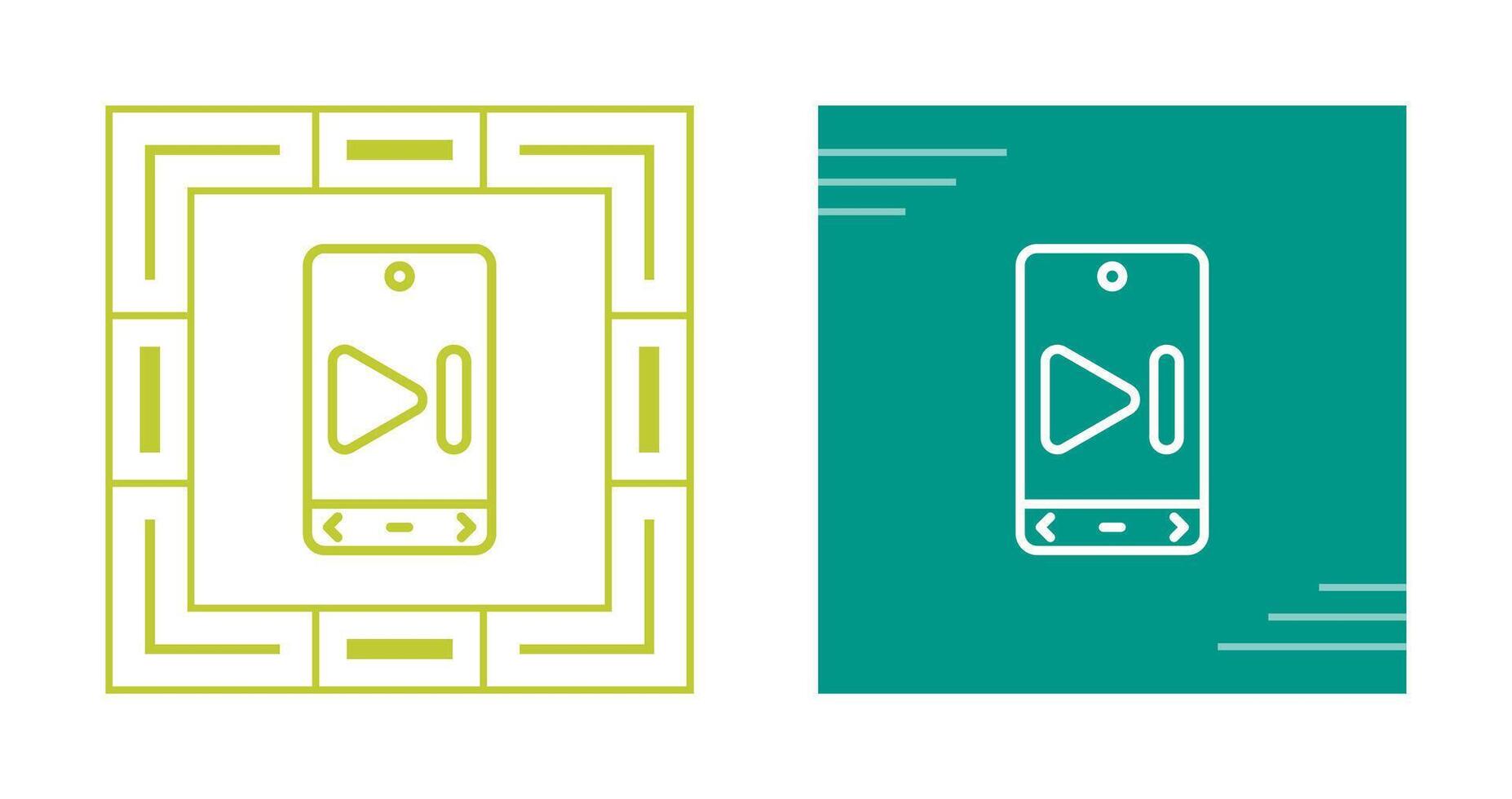Play Forward Vector Icon