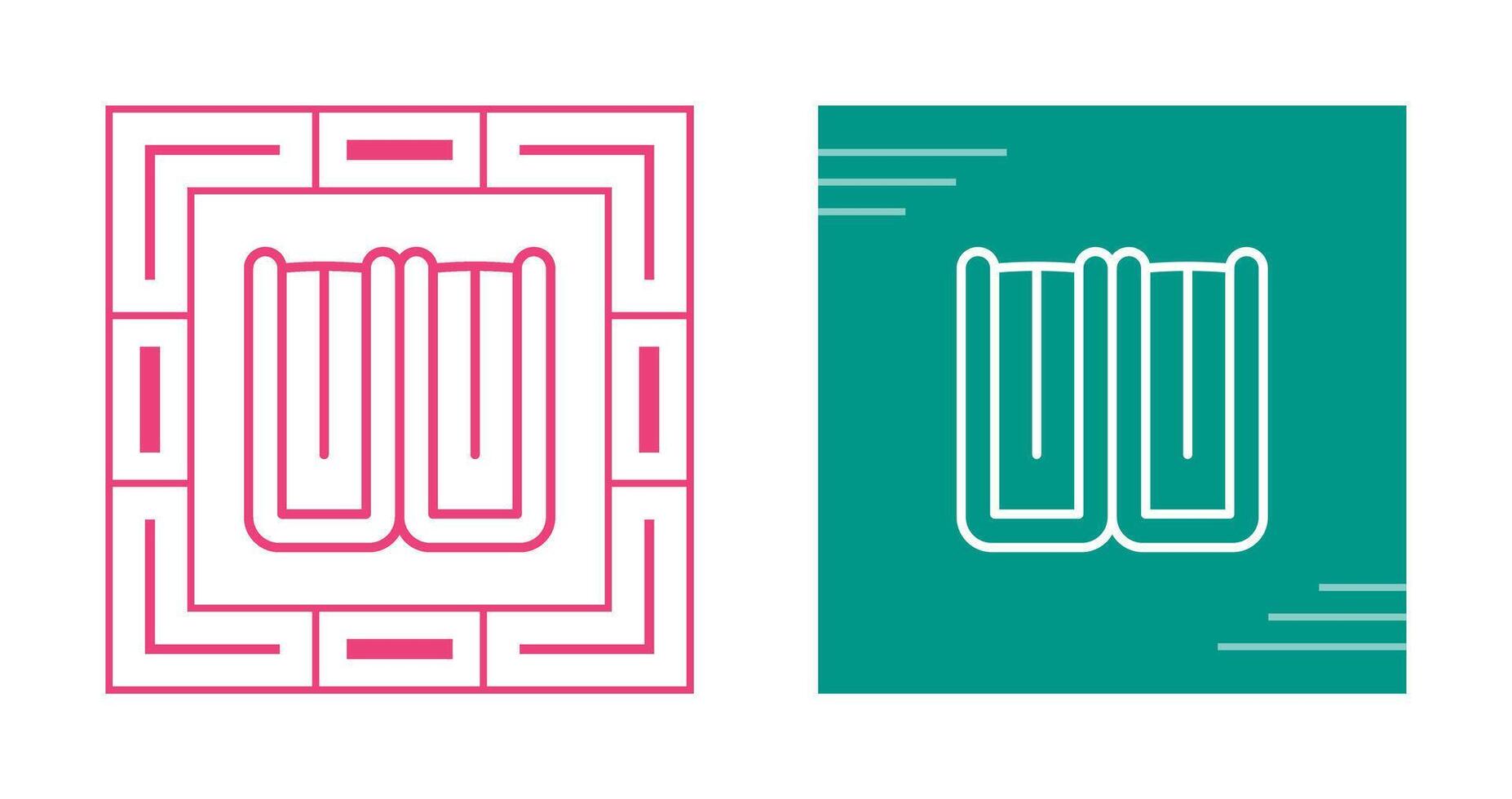 Book Vector Icon