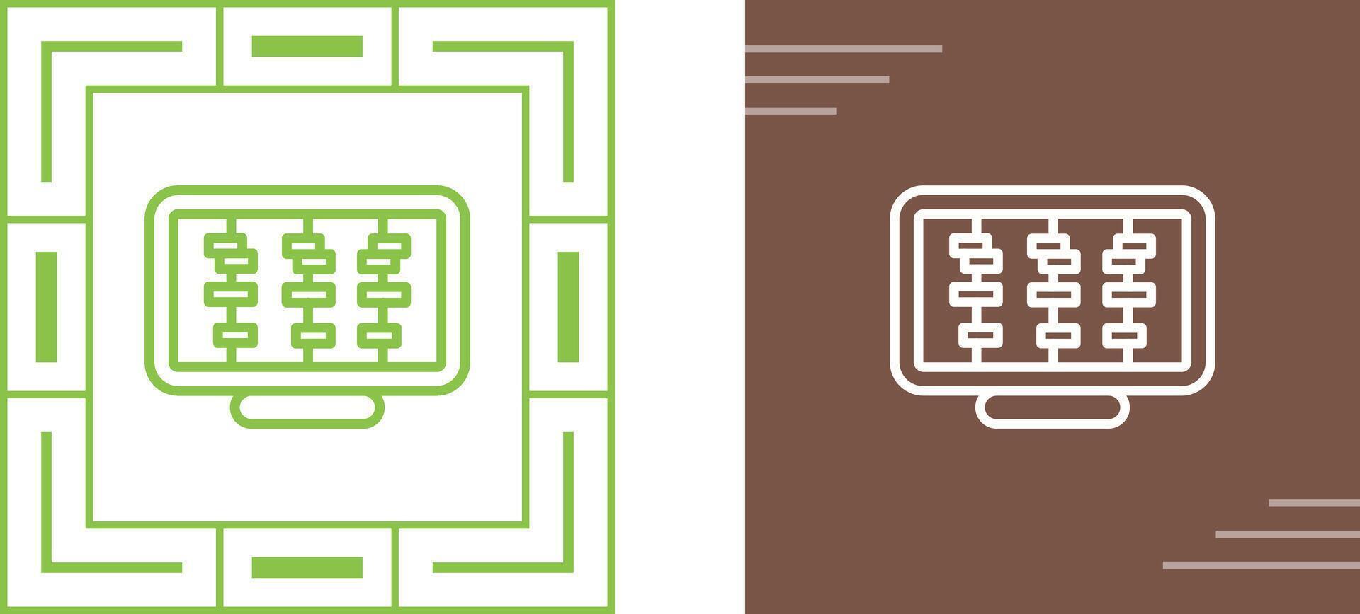 Timeline Vector Icon