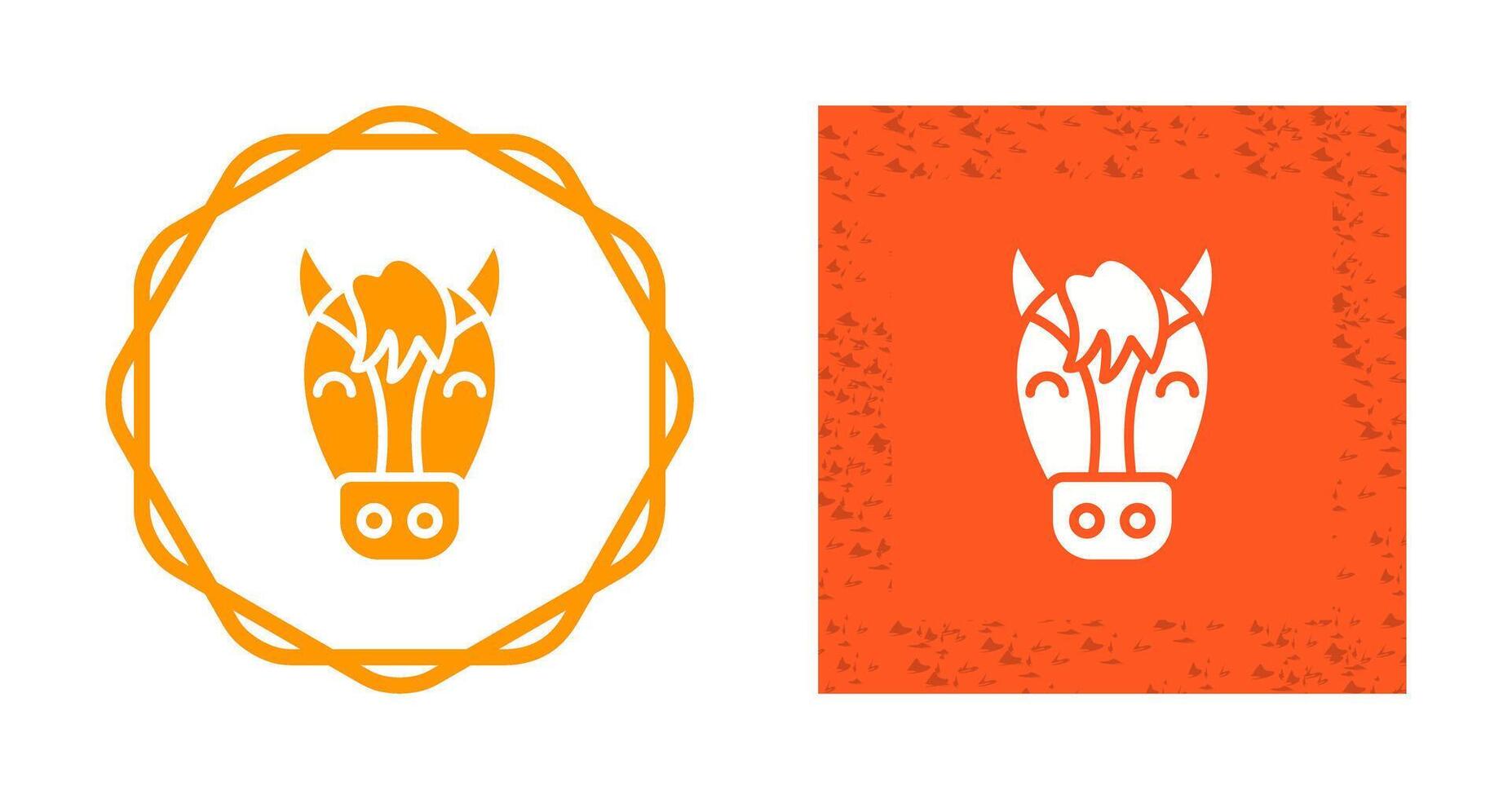 Horse Vector Icon