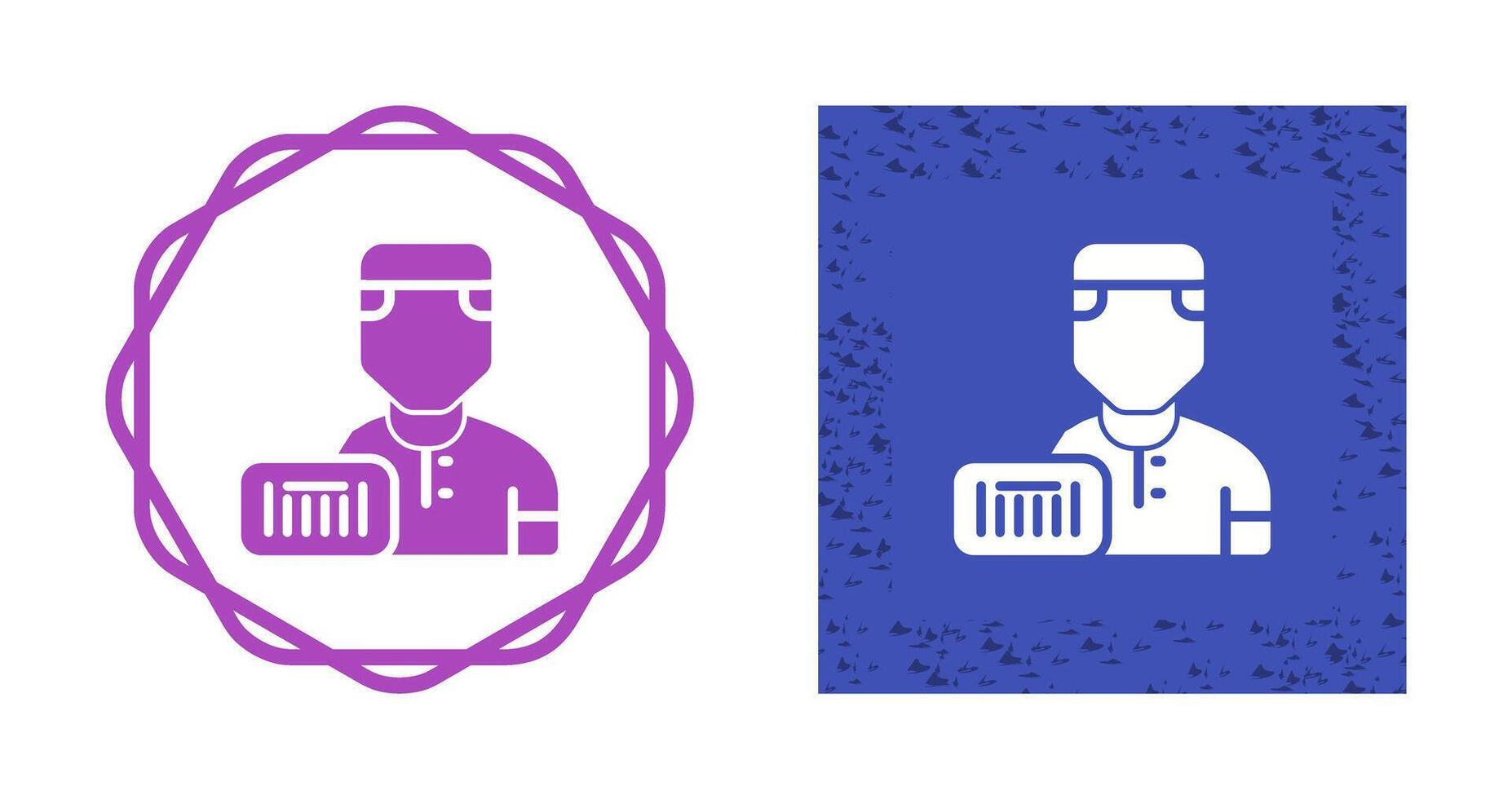 Delivery Vector Icon