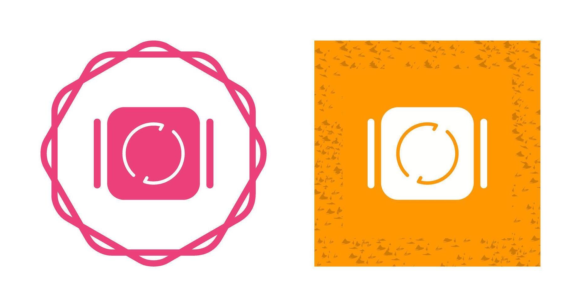 Refresh Button Vector Icon