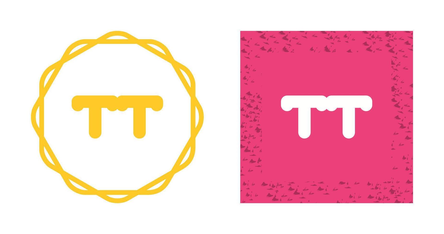 Capital Vector Icon