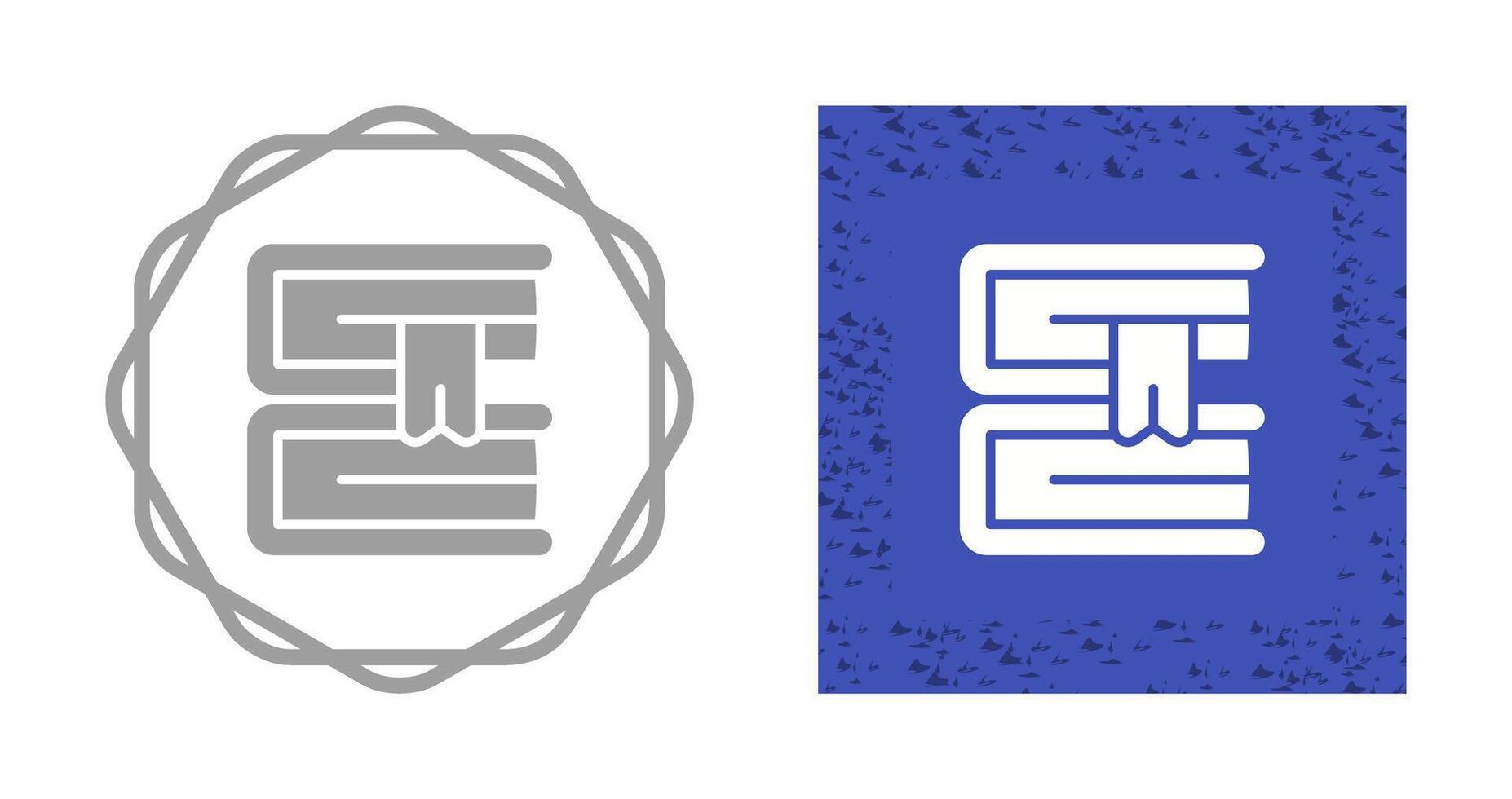 Book Vector Icon