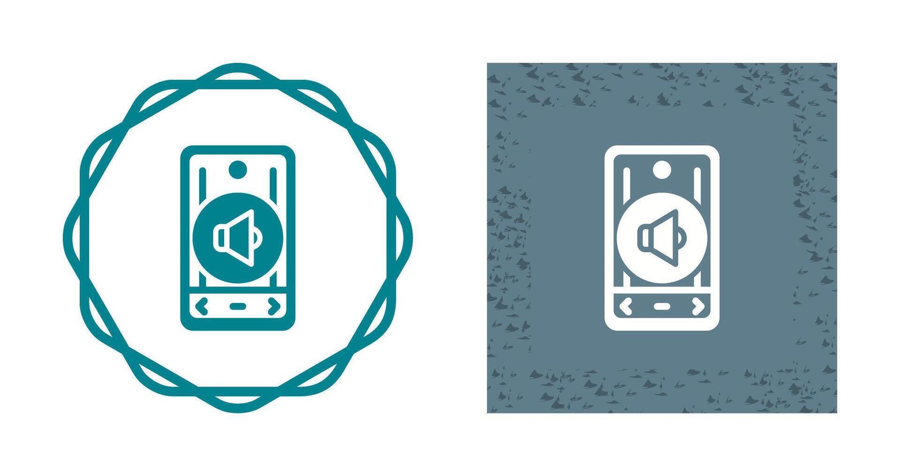 Smartphone Vector Icon
