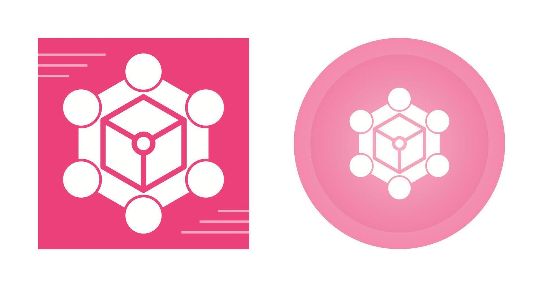 Blockchain Vector Icon