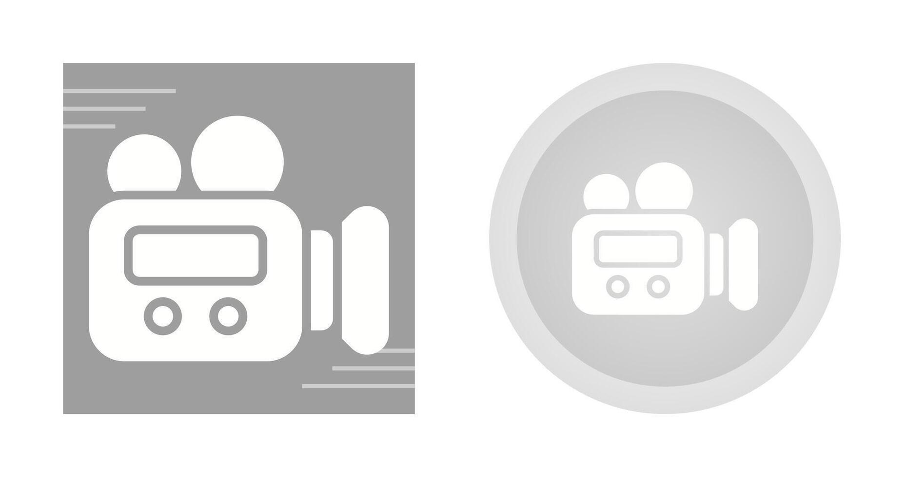 Video Camera Vector Icon