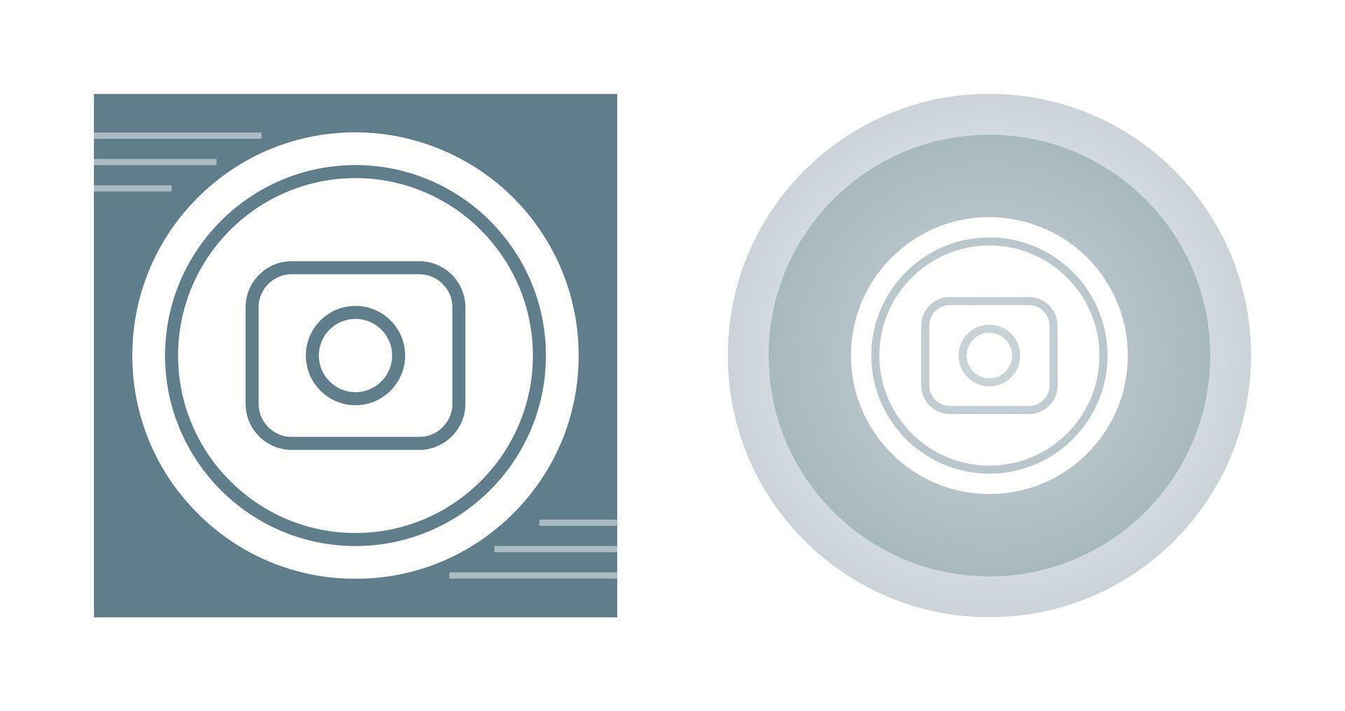 Record Button Vector Icon 39983691 Vector Art at Vecteezy