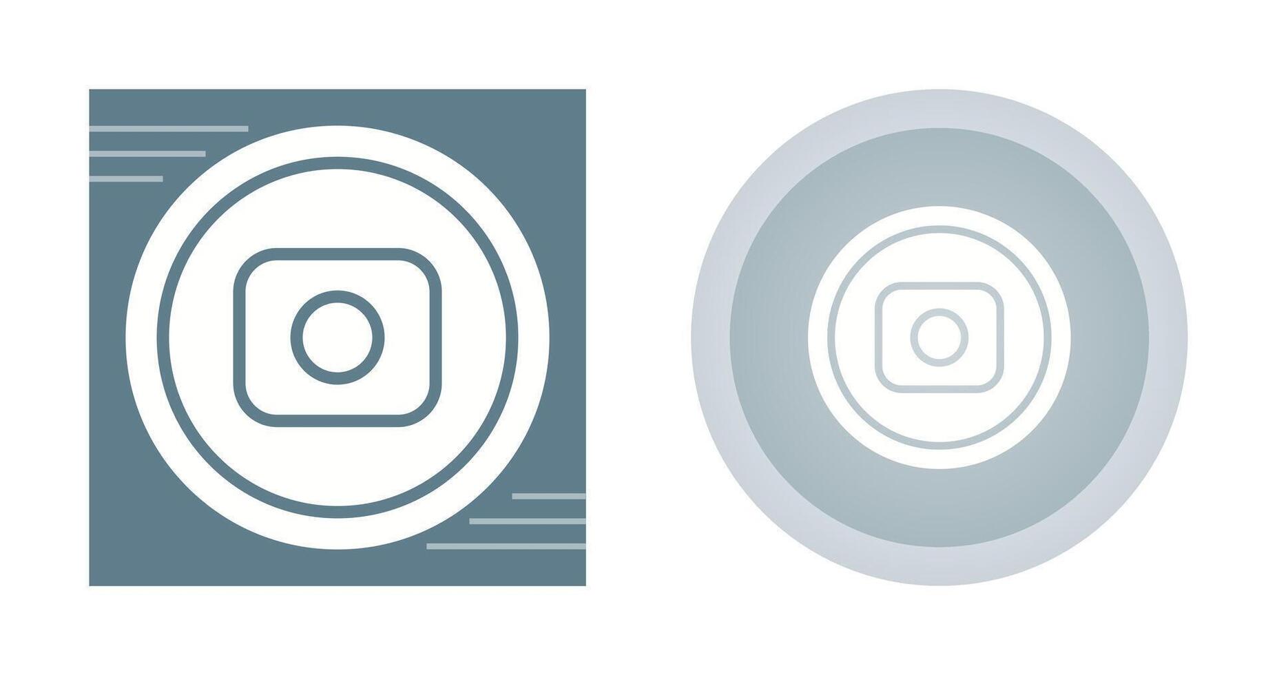 Record Button Vector Icon