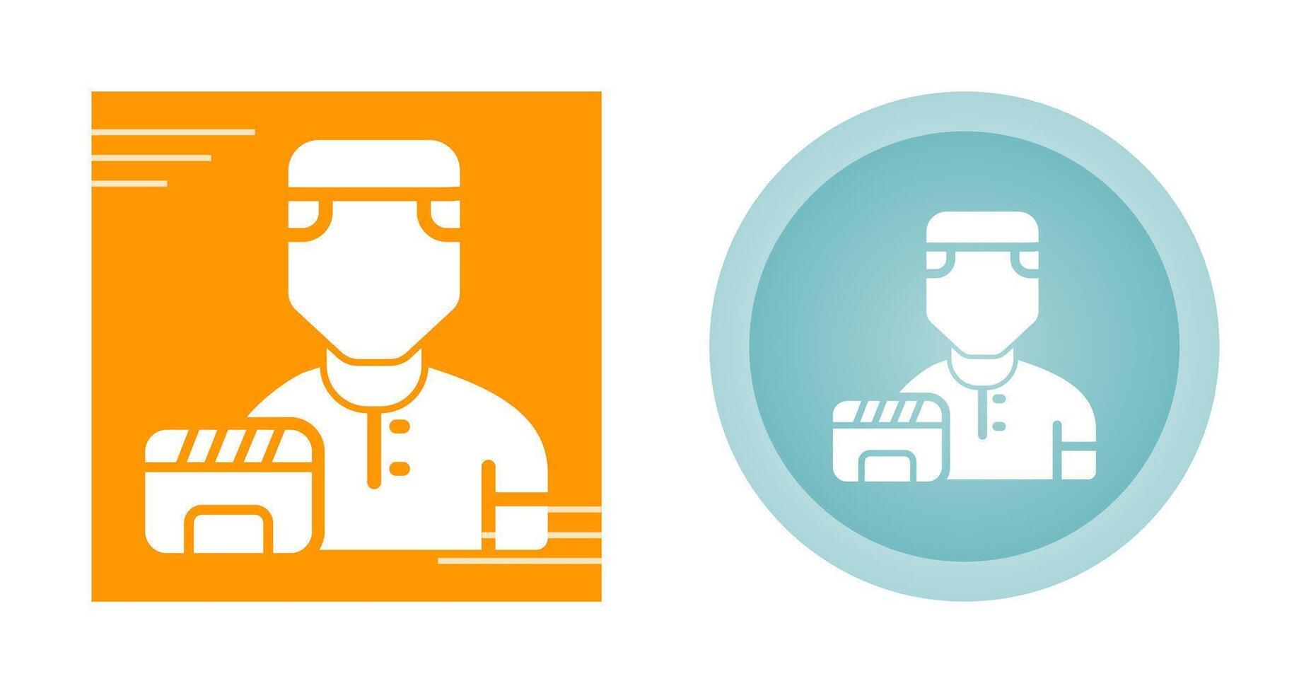 Logistic Box Vector Icon
