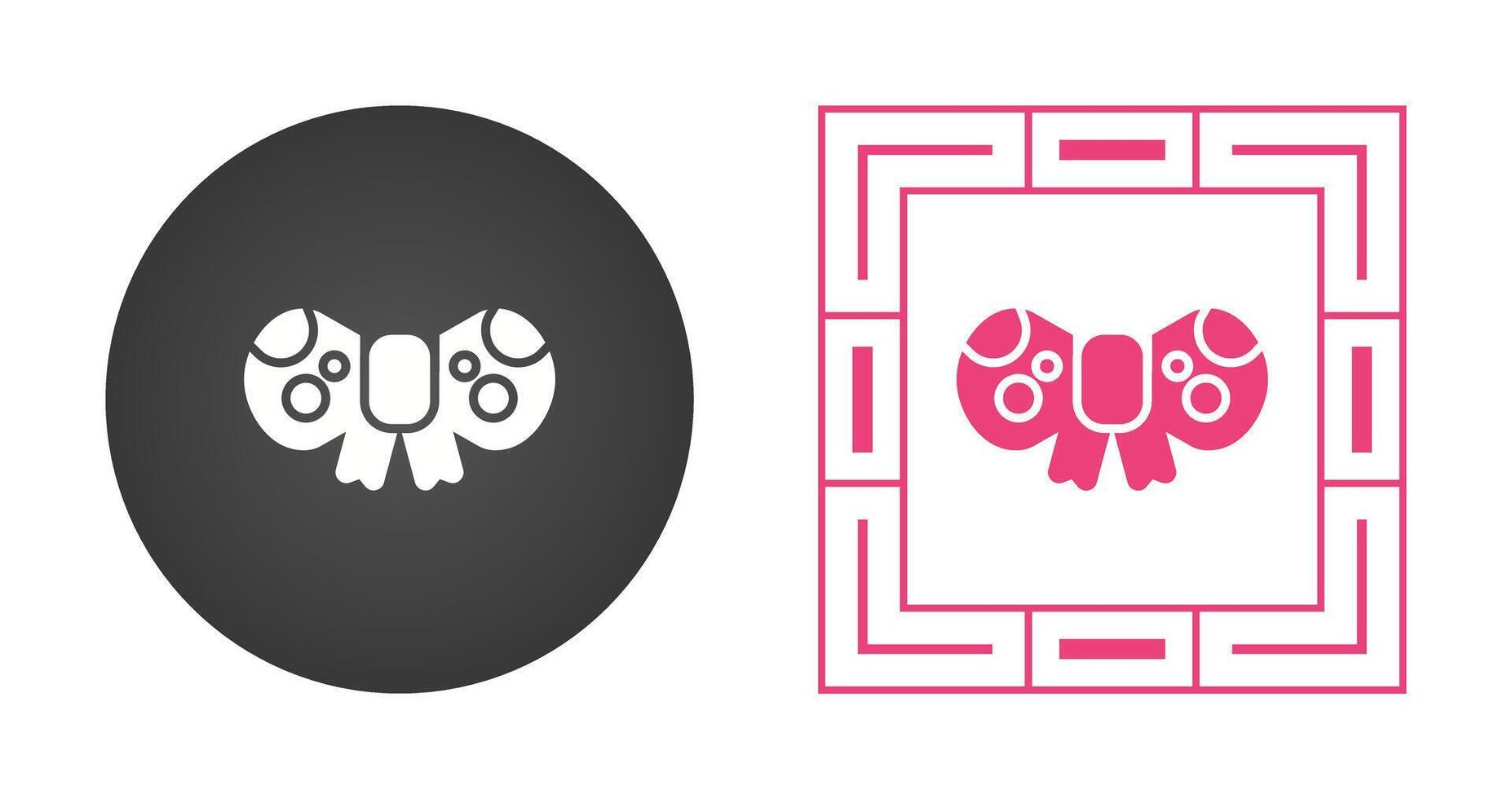 Ribbon Vector Icon