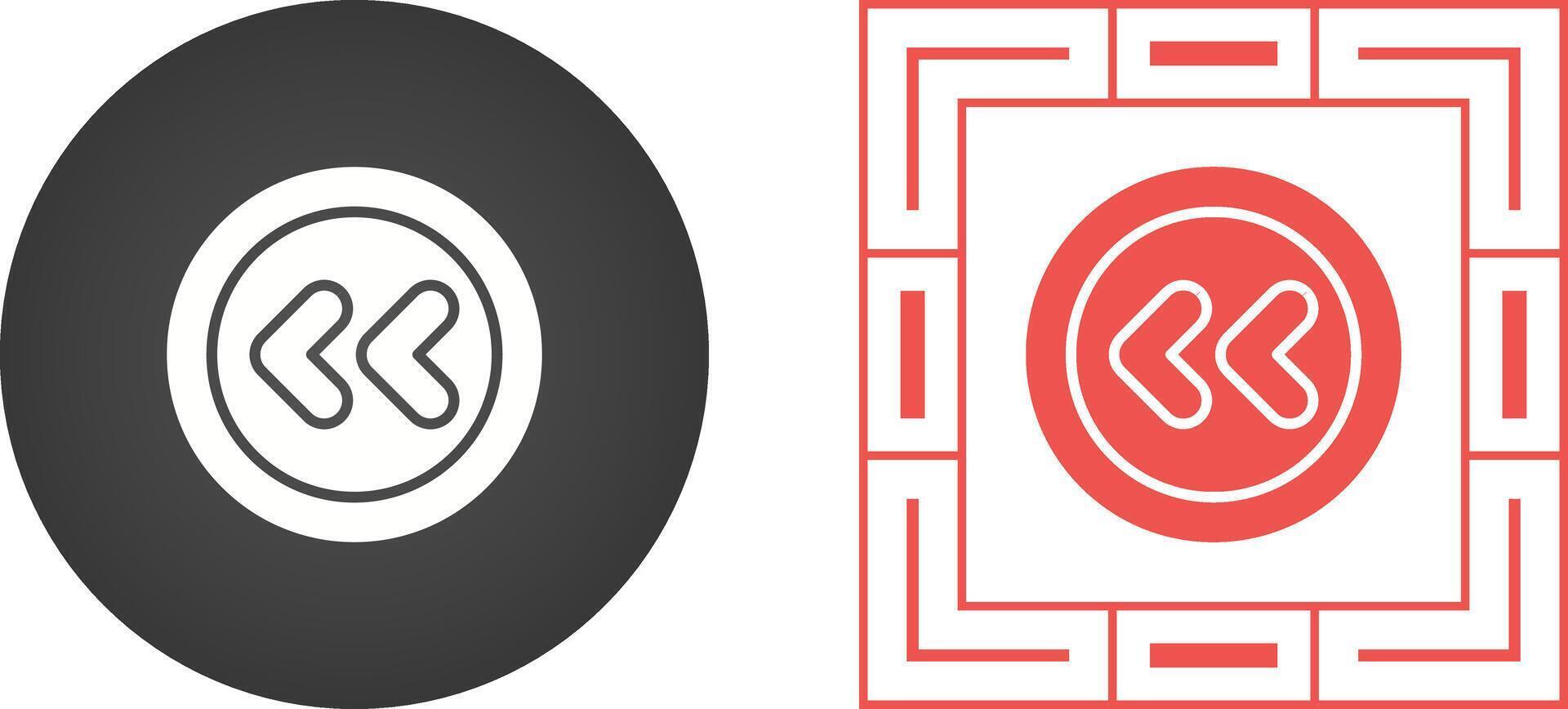 Arrow Small Left Vector Icon