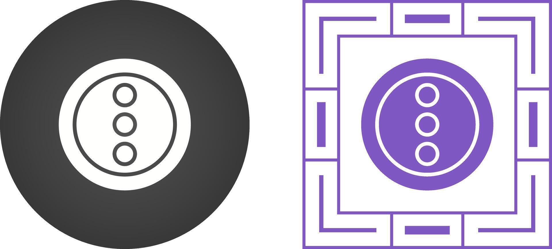 Menu Dots Vertical Vector Icon