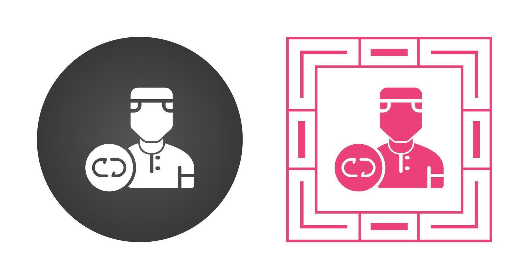 Solution Vector Icon