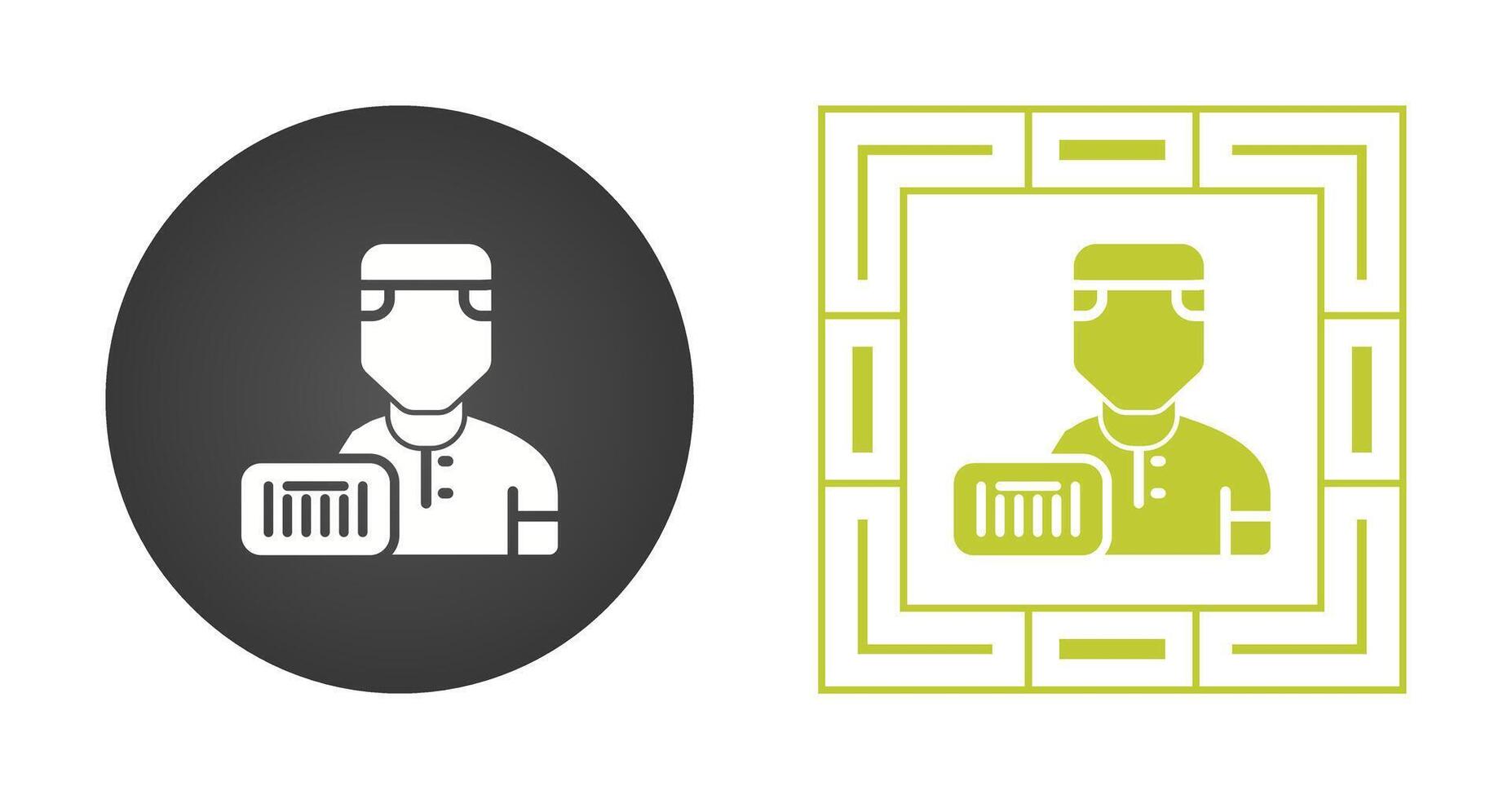 Delivery Vector Icon
