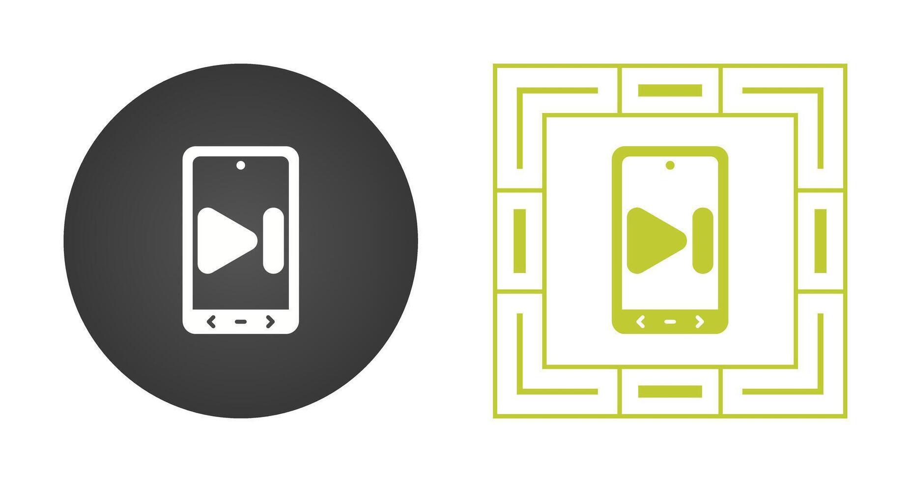 Play Forward Vector Icon