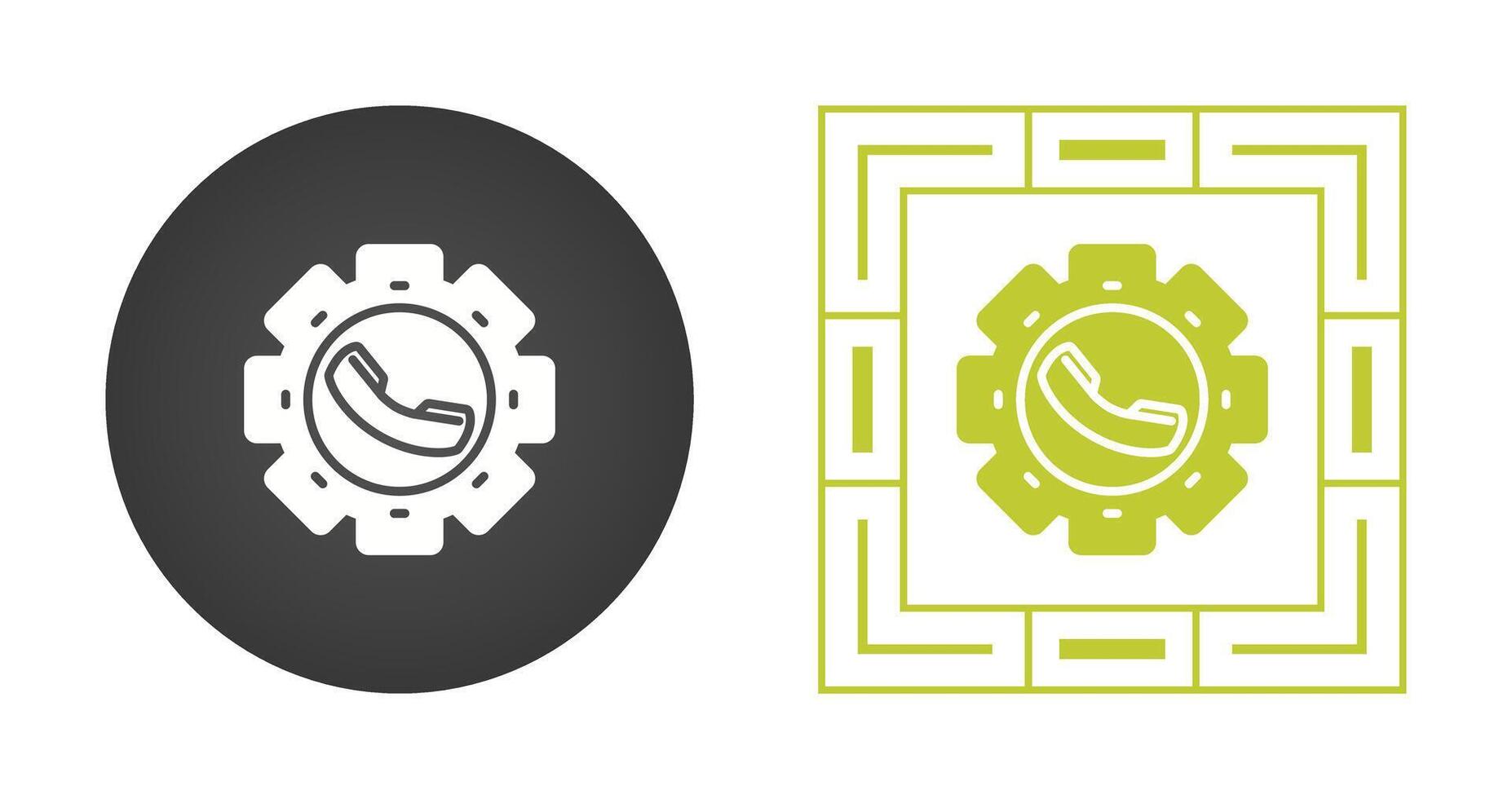 Gear Vector Icon