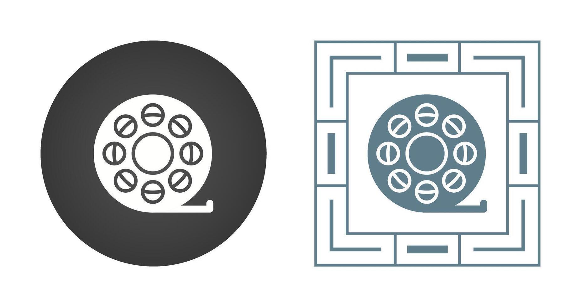 Padlock Vector Icon
