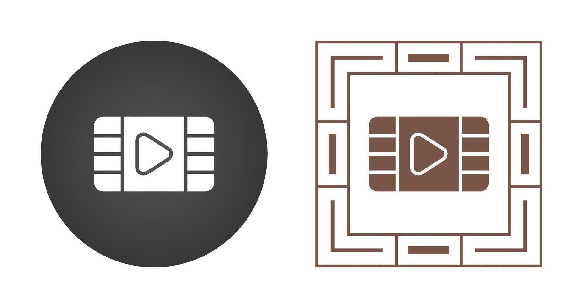 Multimedia Player Vector Icon