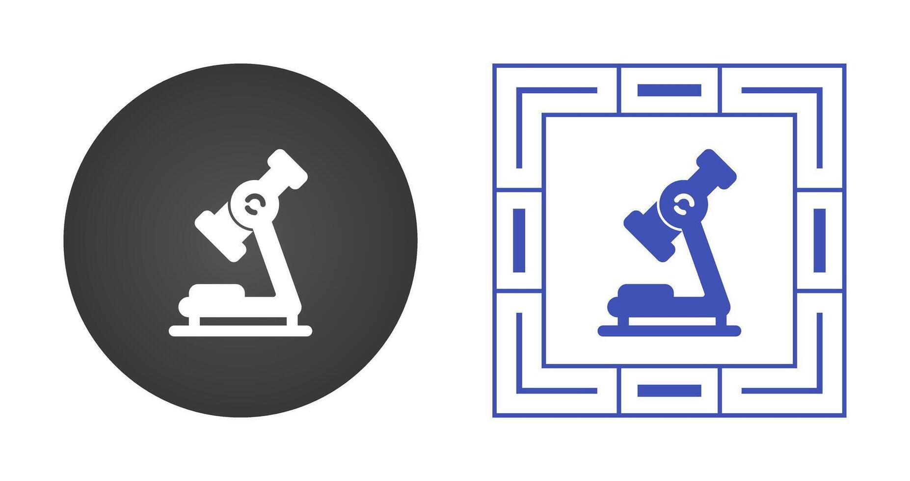 Microscope Vector Icon