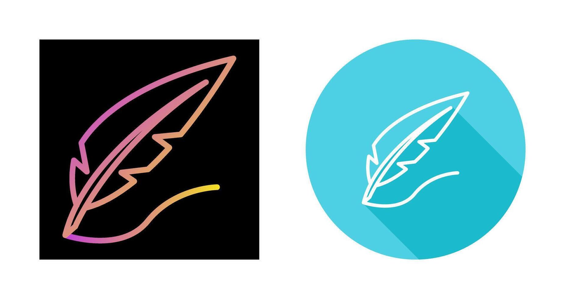 Quill Vector Icon 39992465 Vector Art at Vecteezy