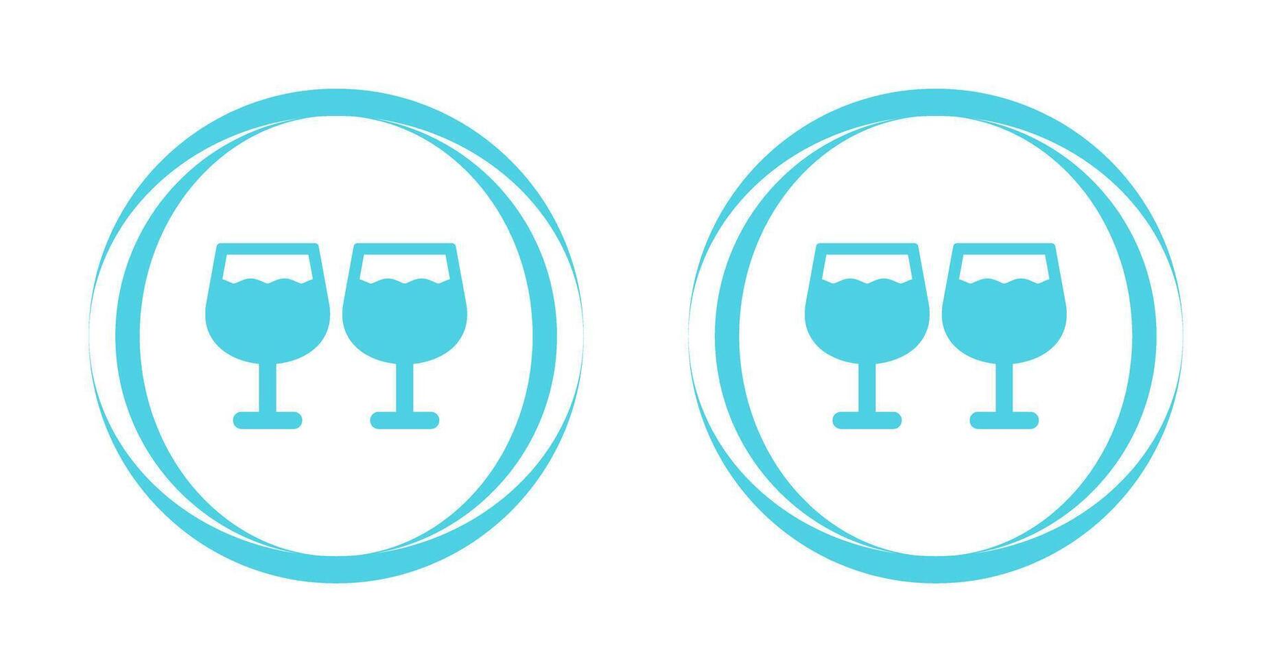 Glasses Vector Icon