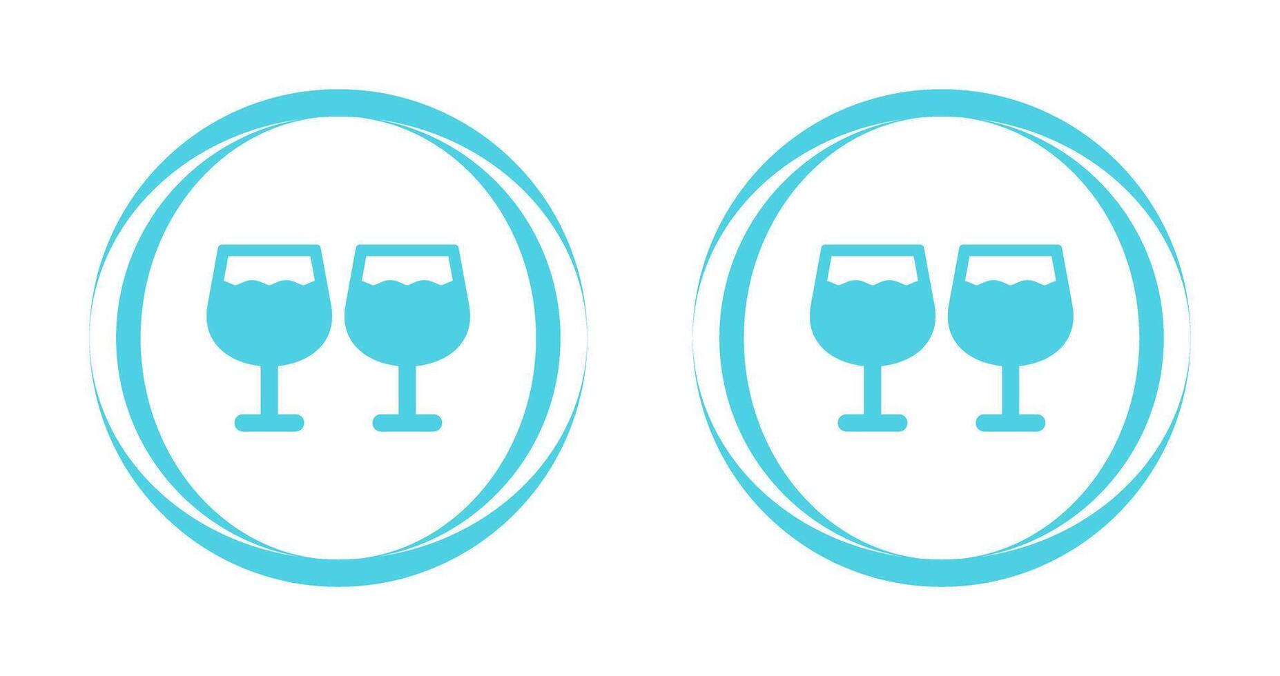 Glasses Vector Icon