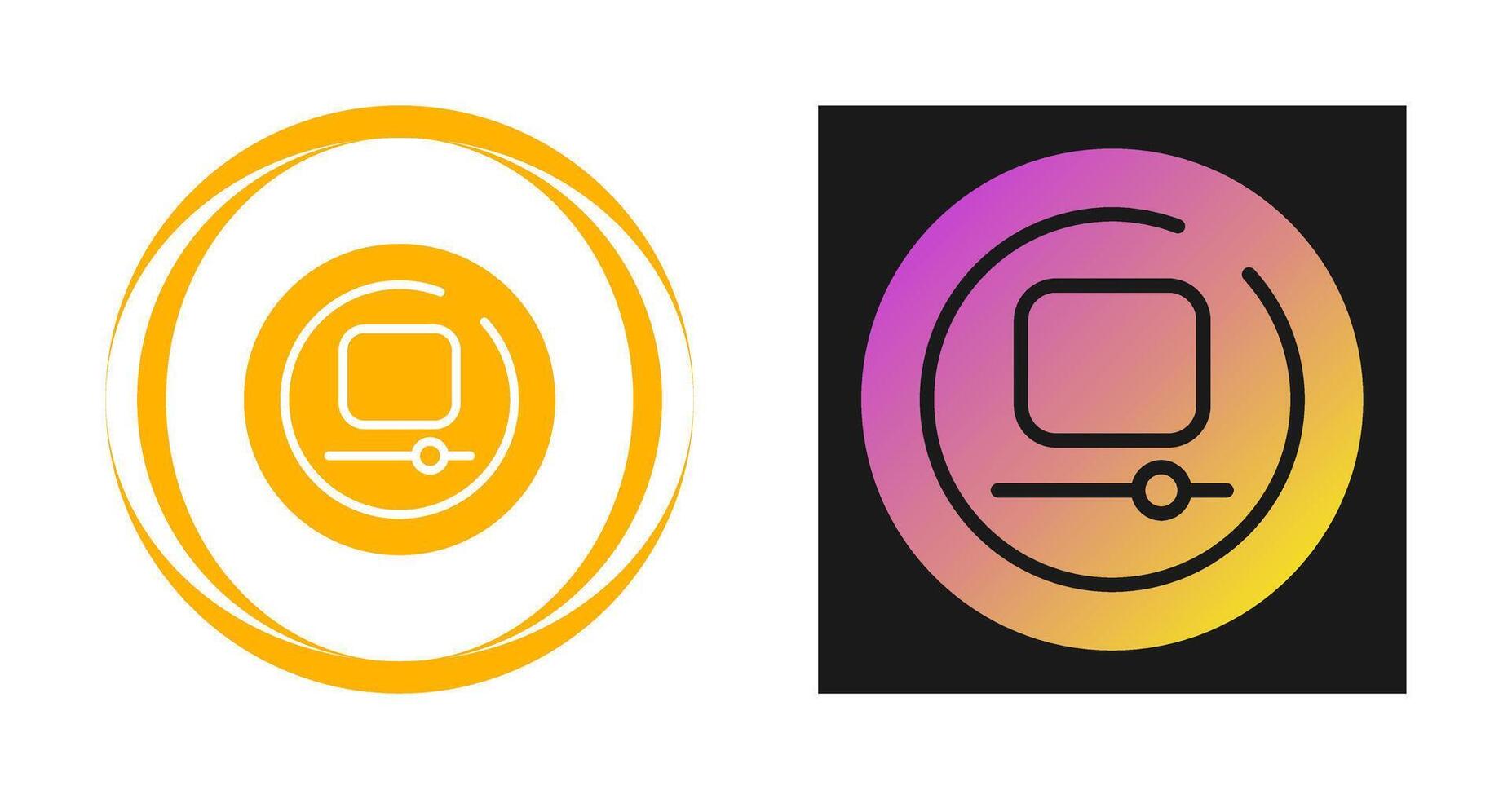 Lock Vector Icon