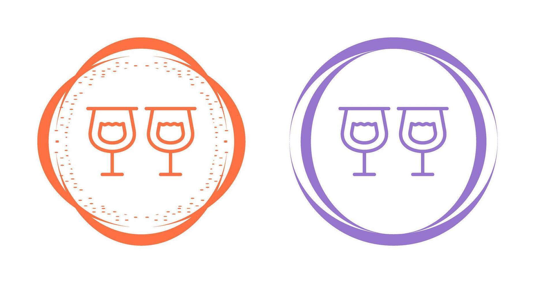 Glasses Vector Icon