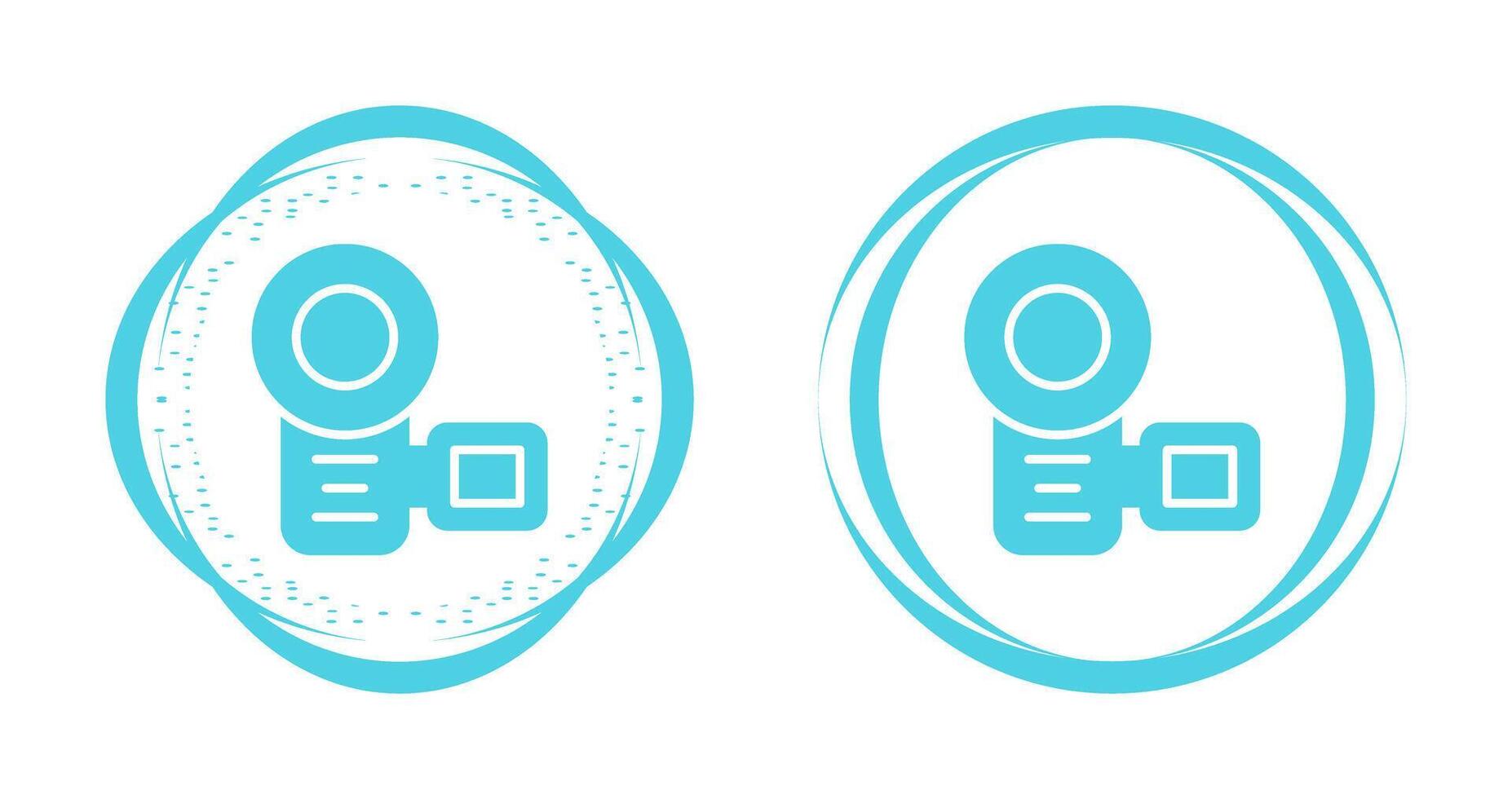 Video Camera Vector Icon