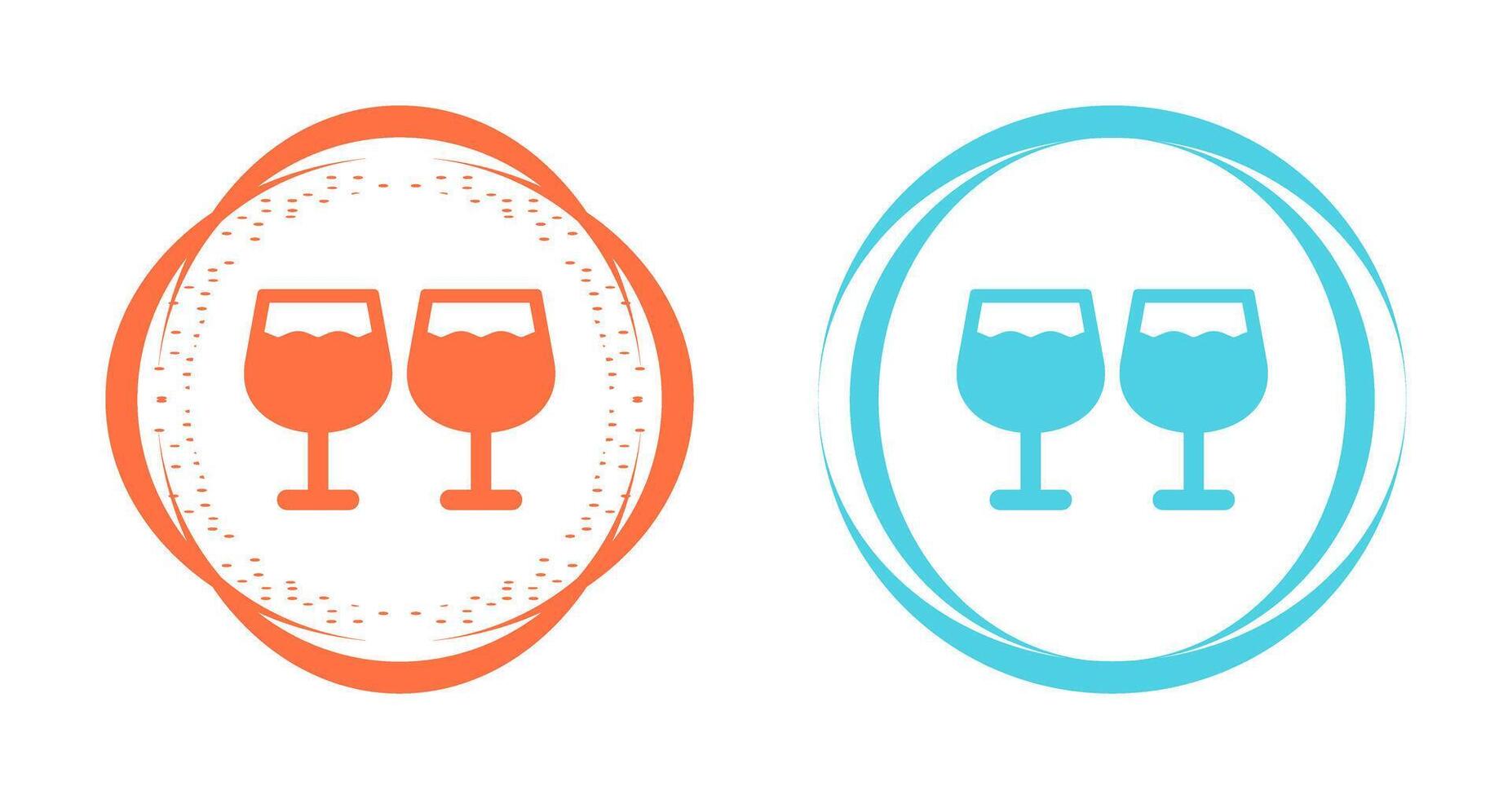 Glasses Vector Icon