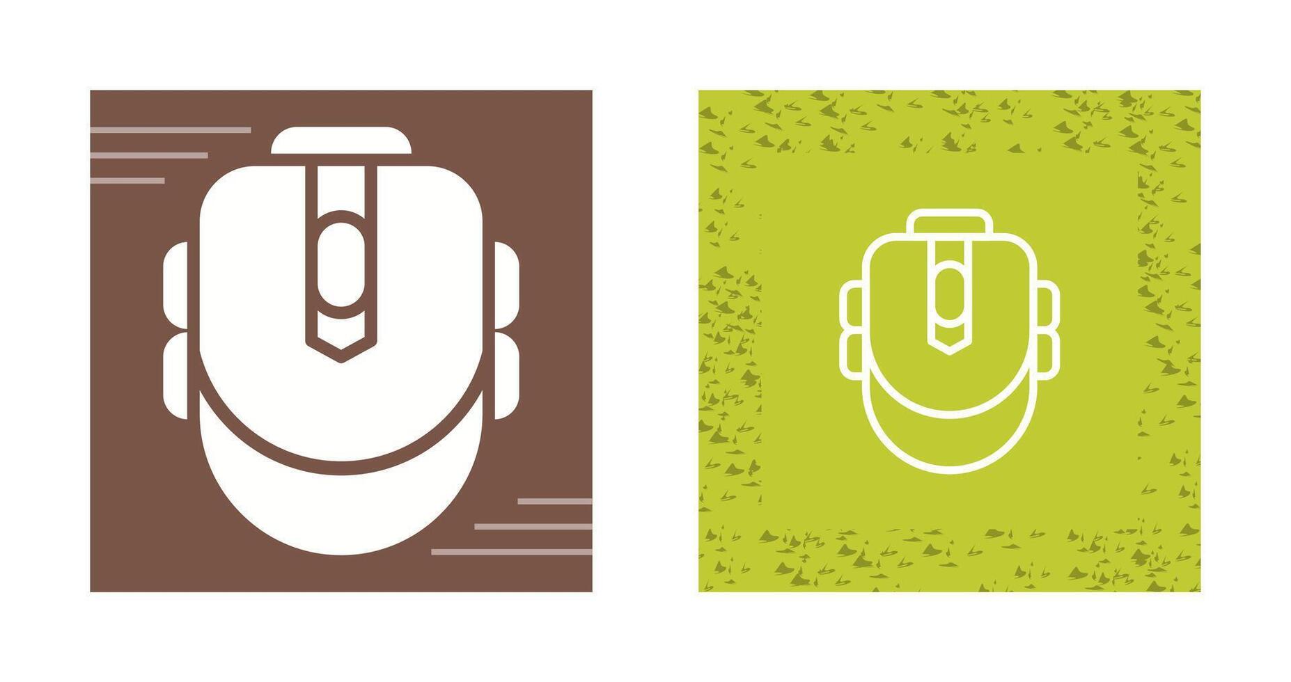 Gaming Mouse Vector Icon