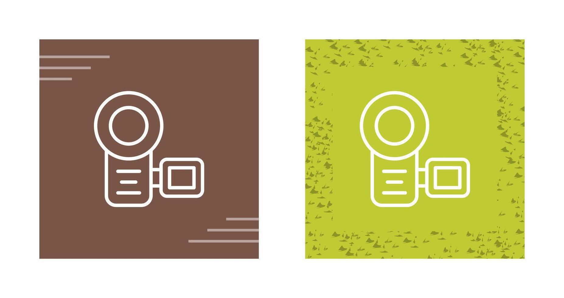 Video Camera Vector Icon