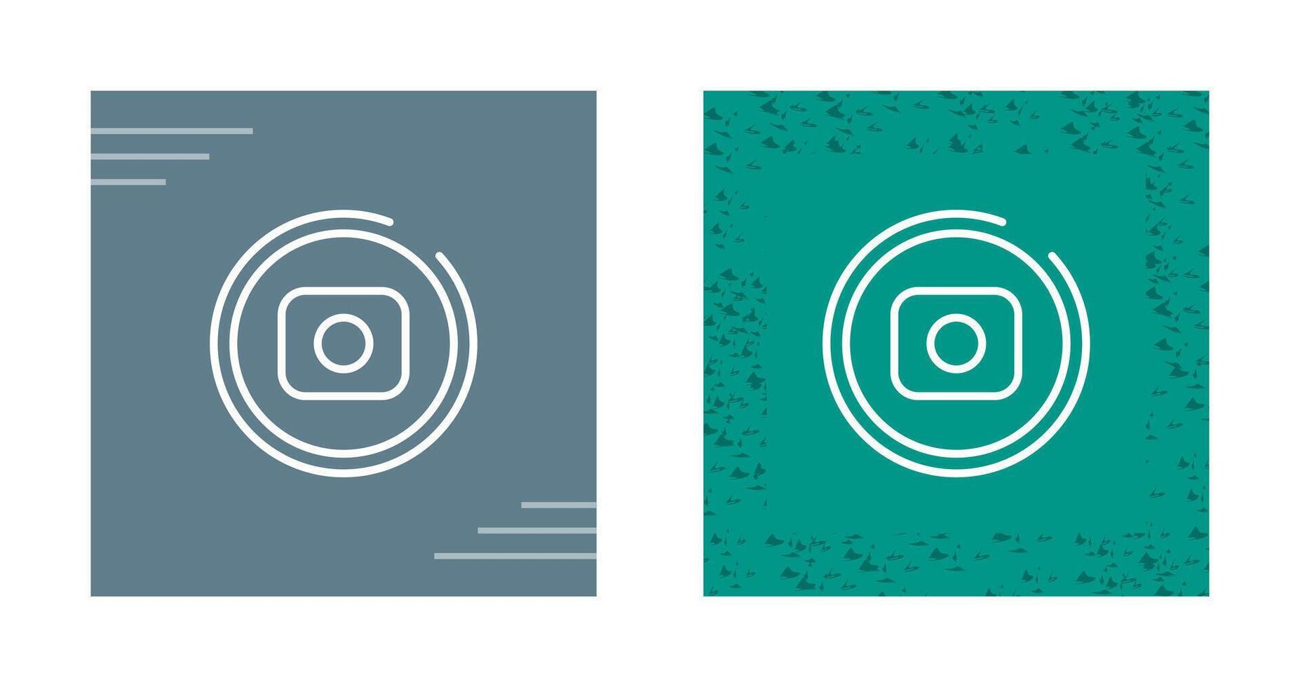 Record Button Vector Icon