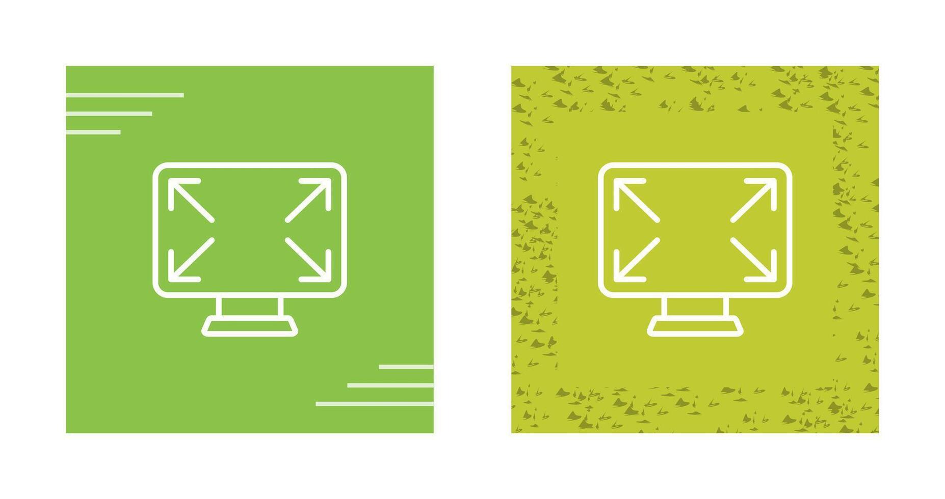 Fullscreen Icon Vector Icon