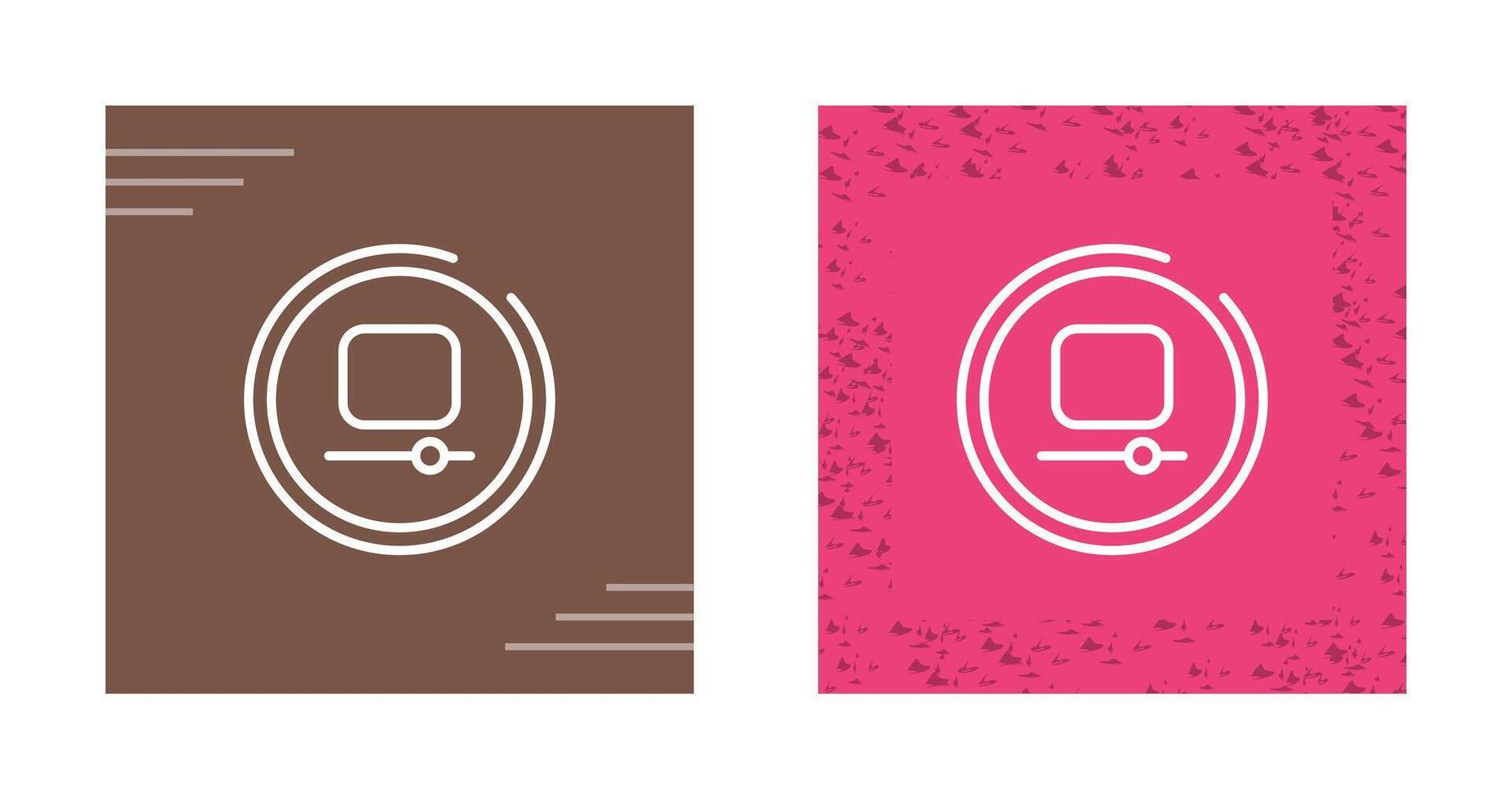 Video Stop Button Vector Icon