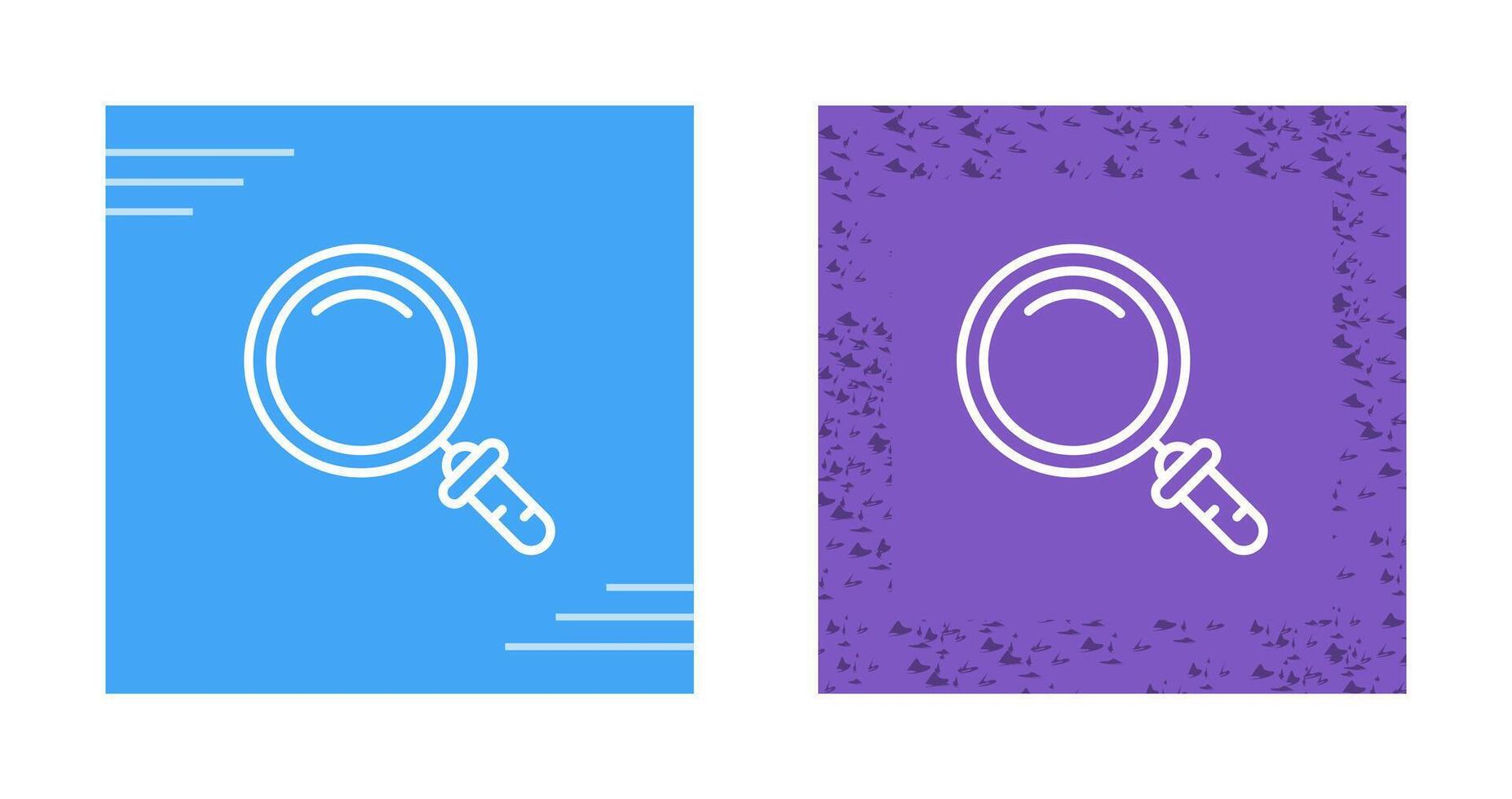 Magnifying Glass Vector Icon