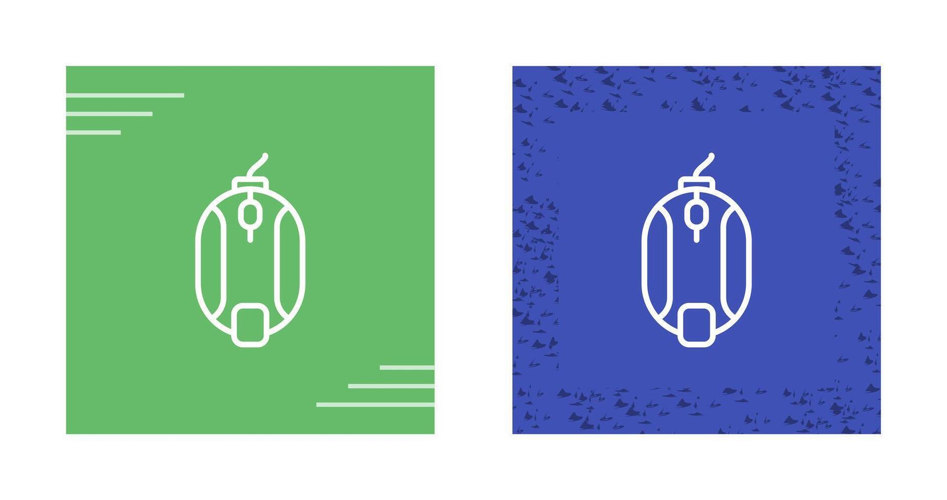 Mouse Vector Icon