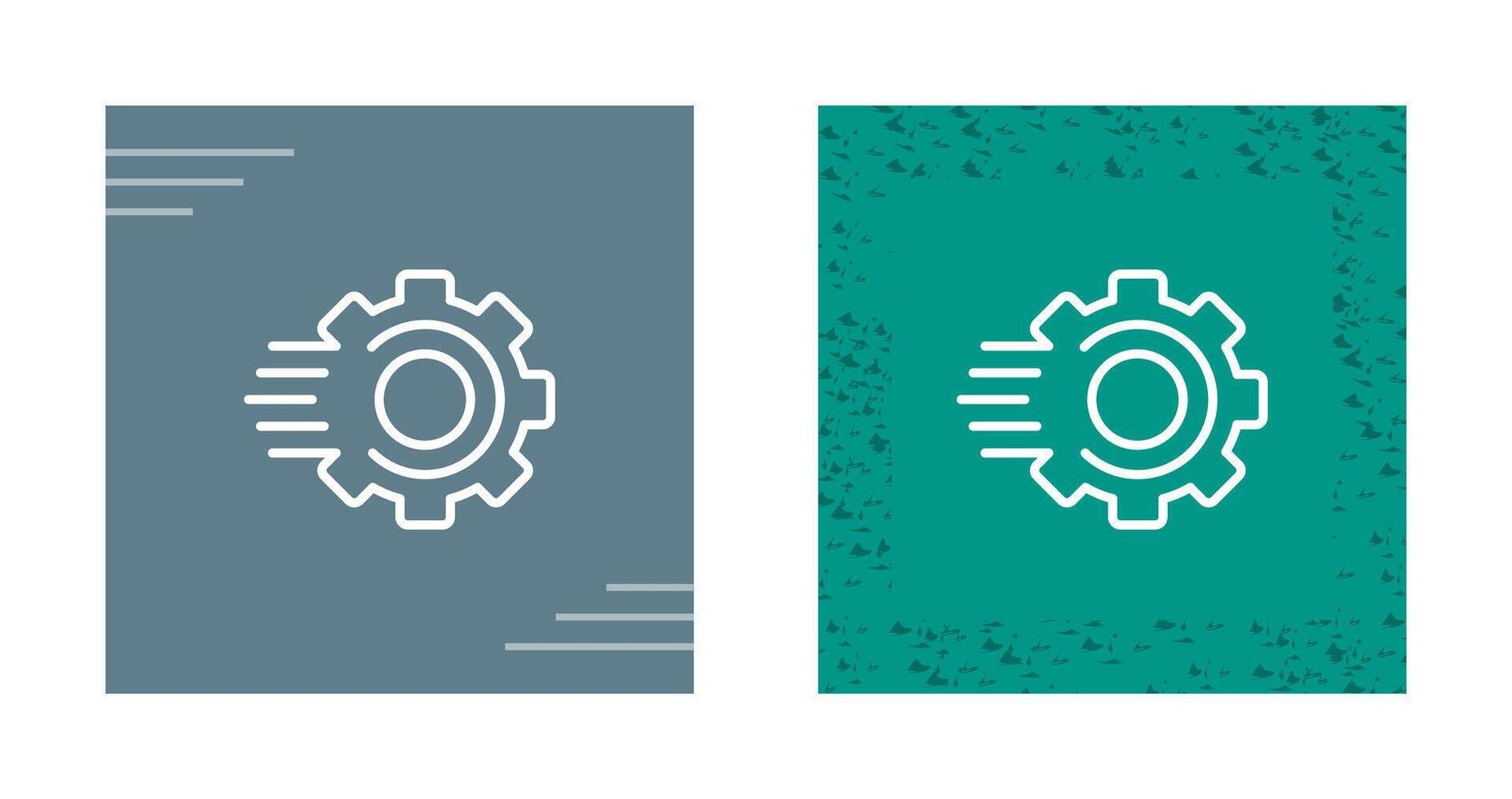 Quick Response Vector Icon