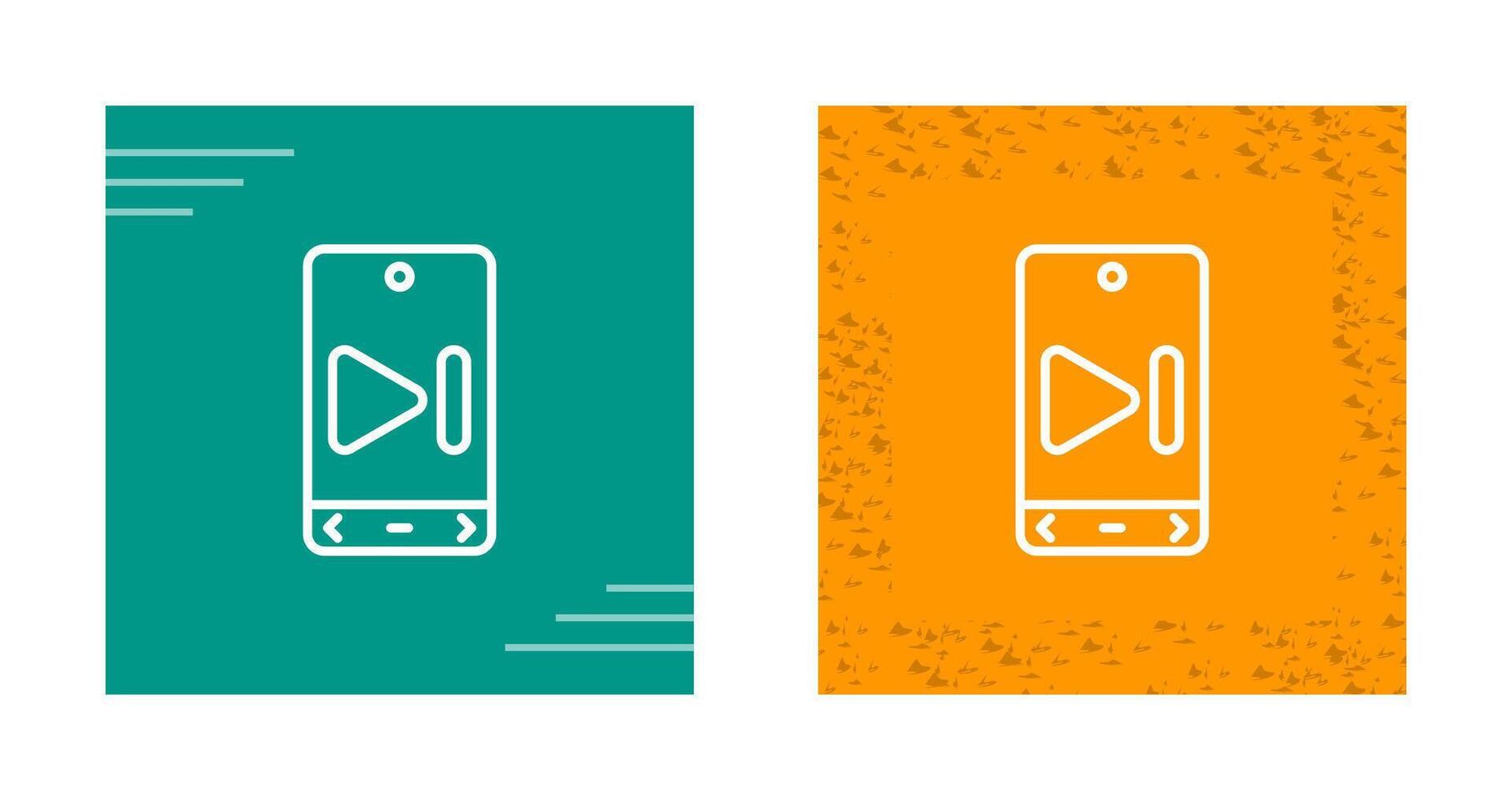 Play Forward Vector Icon