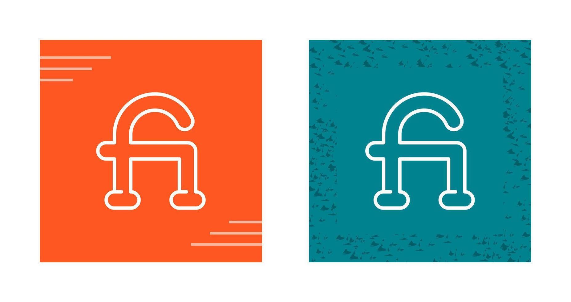 Ligature Vector Icon