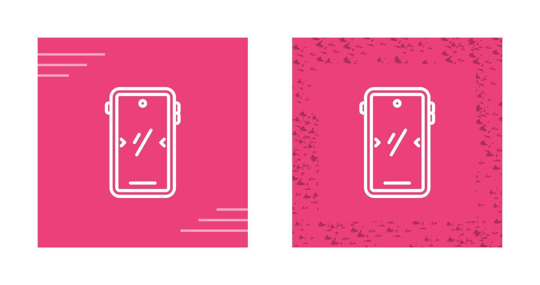 Smartphone Vector Icon