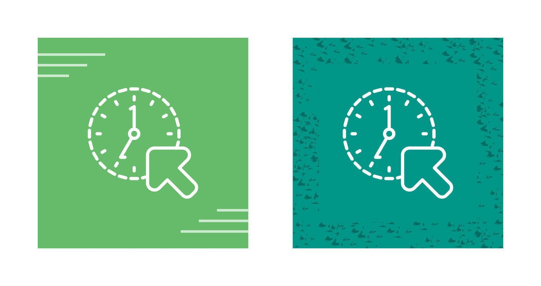 Arrow Vector Icon