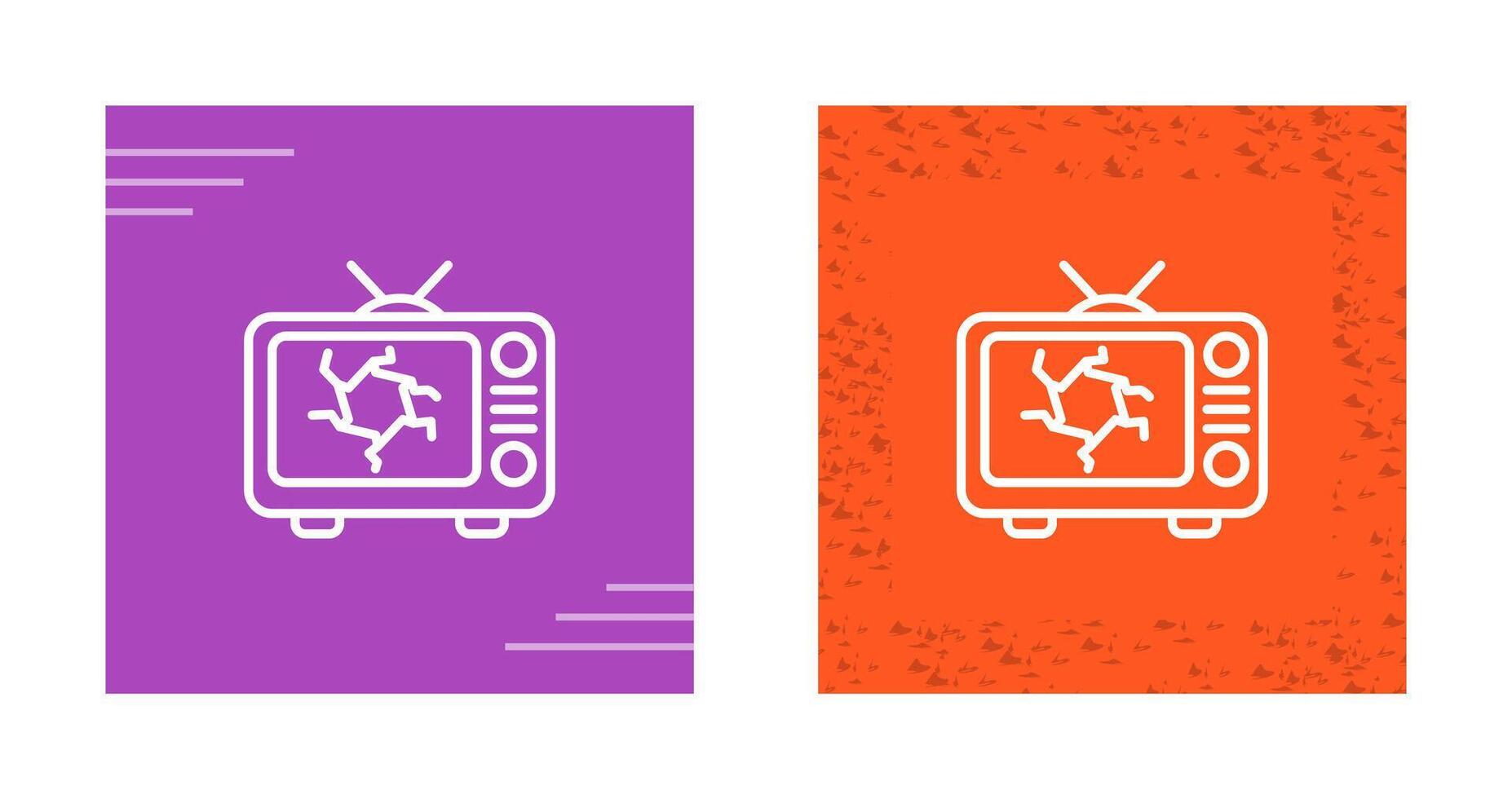 Computer Vector Icon