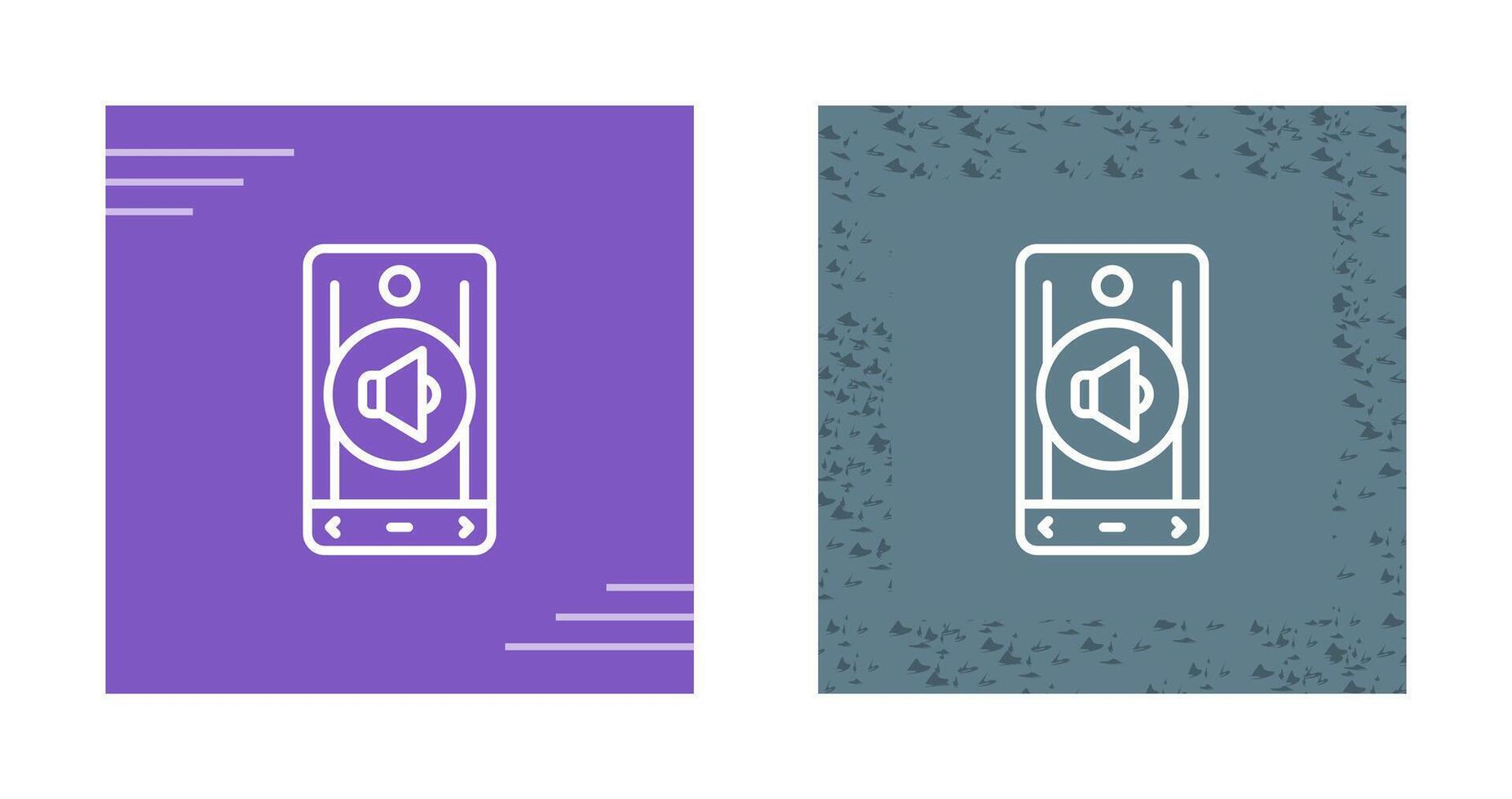 Smartphone Vector Icon